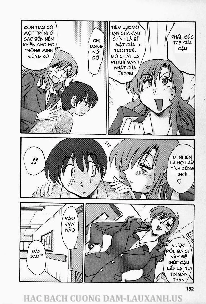 HentaiVN.net - Ảnh 12 - Tonari No Tonari No Oneesan Vol.1 + Vol.2 - Chương 16