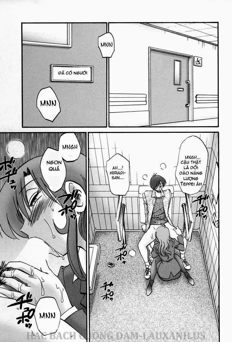 HentaiVN.net - Ảnh 13 - Tonari No Tonari No Oneesan Vol.1 + Vol.2 - Chương 16