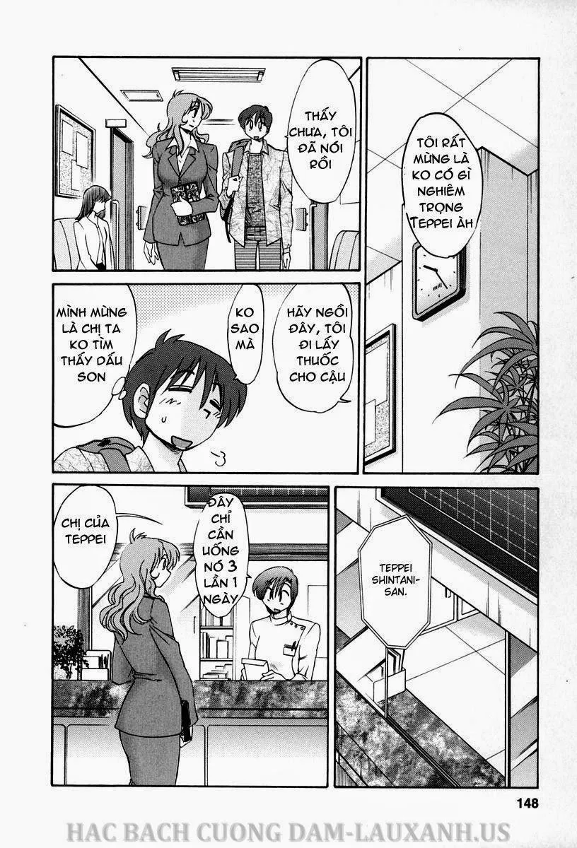 HentaiVN.net - Ảnh 8 - Tonari No Tonari No Oneesan Vol.1 + Vol.2 - Chương 16