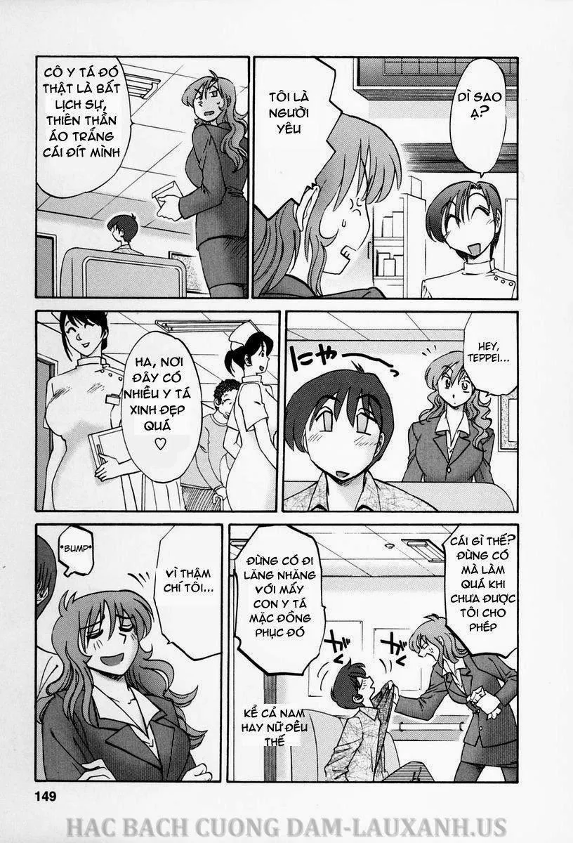 HentaiVN.net - Ảnh 9 - Tonari No Tonari No Oneesan Vol.1 + Vol.2 - Chương 16