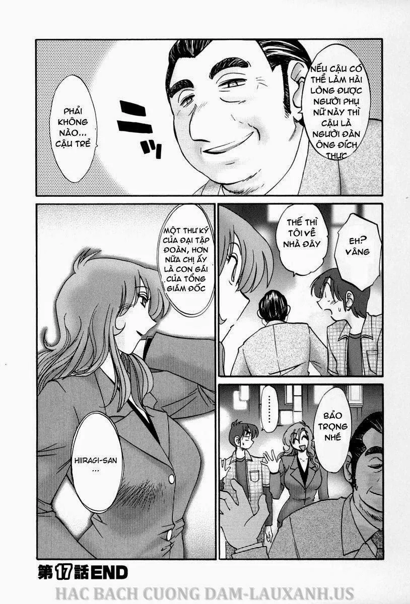 HentaiVN.net - Ảnh 22 - Tonari No Tonari No Oneesan Vol.1 + Vol.2 - Chương 17