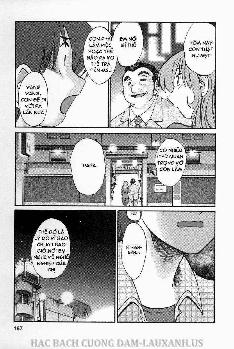 HentaiVN.net - Ảnh 5 - Tonari No Tonari No Oneesan Vol.1 + Vol.2 - Chương 17