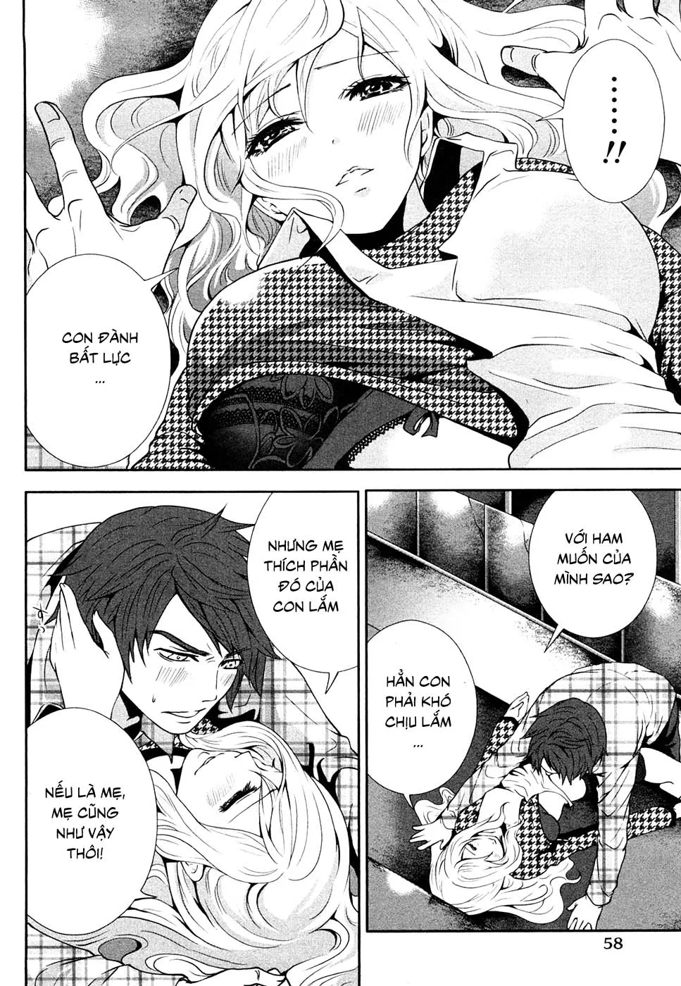 HentaiVN.net - Ảnh 12 - Shimoeda-sanchi no Akarui Shokutaku [Shimoeda-san Chi no Akarui Shokutaku] - Chap 3