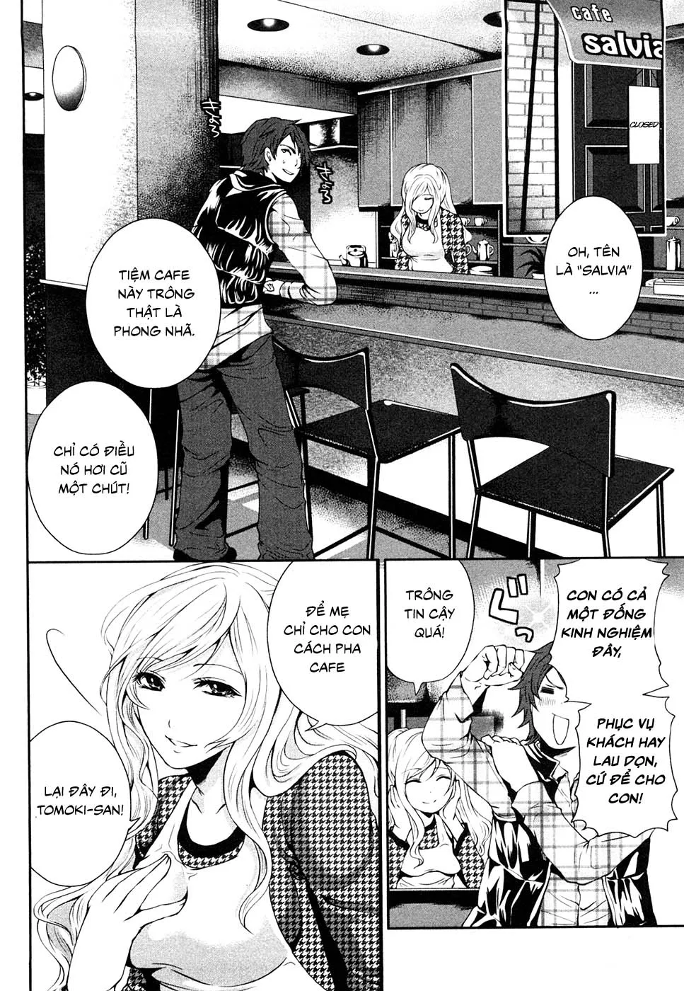 HentaiVN.net - Ảnh 4 - Shimoeda-sanchi no Akarui Shokutaku [Shimoeda-san Chi no Akarui Shokutaku] - Chap 3