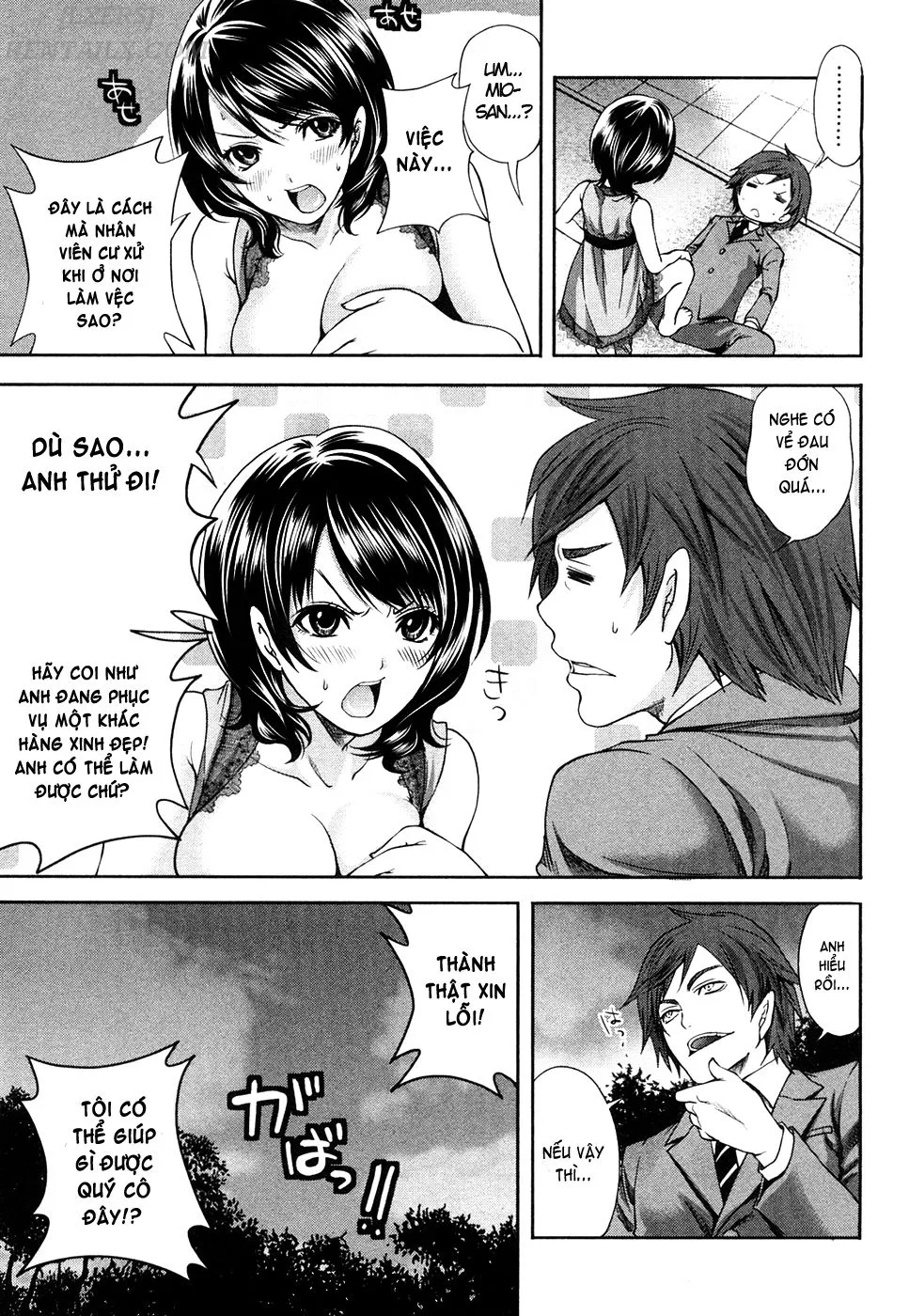 HentaiVN.net - Ảnh 11 - Shimoeda-sanchi no Akarui Shokutaku [Shimoeda-san Chi no Akarui Shokutaku] - Chap 6