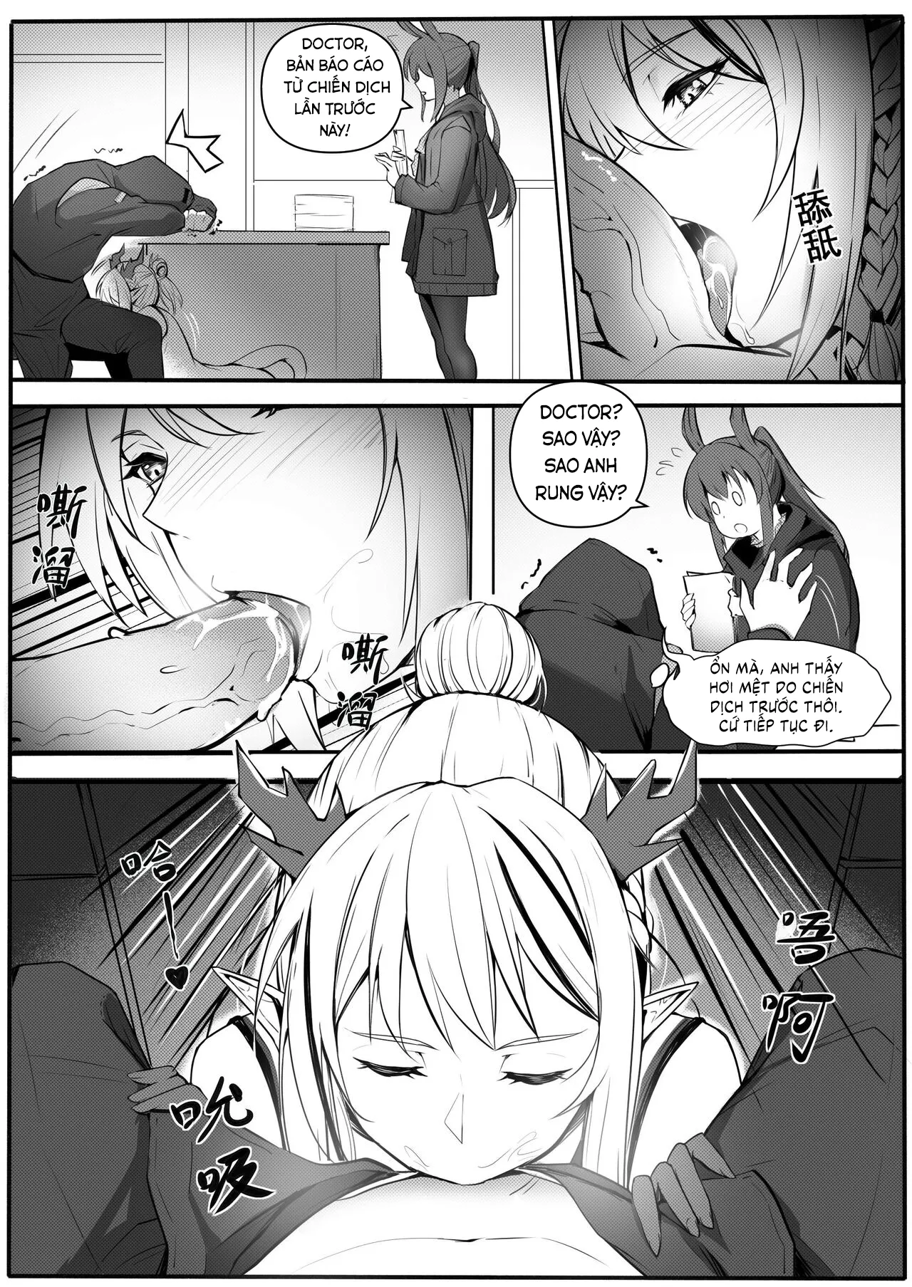 HentaiVN.net - Ảnh 20 - Nians Nghiện Segg - 40 trang oneshot.
