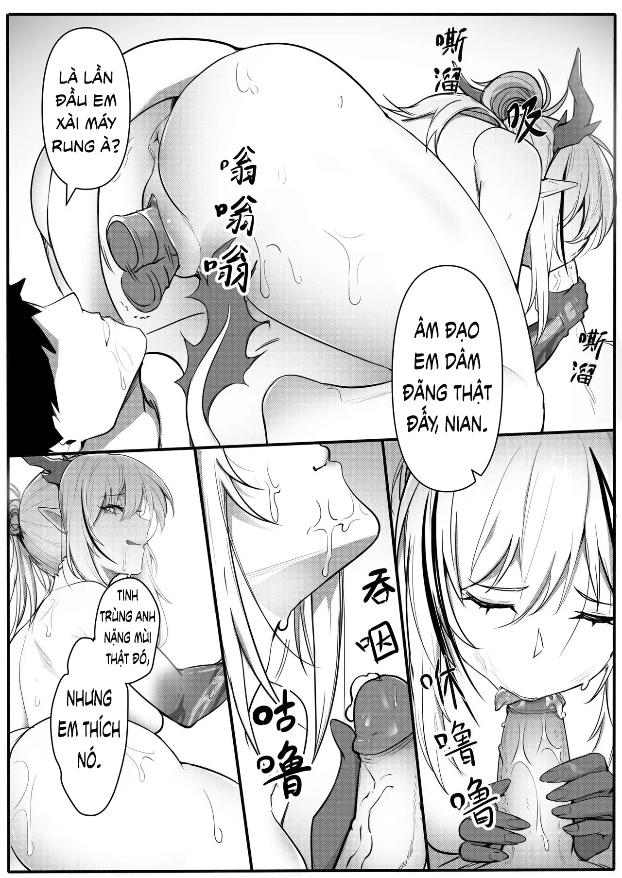 HentaiVN.net - Ảnh 36 - Nians Nghiện Segg - 40 trang oneshot.