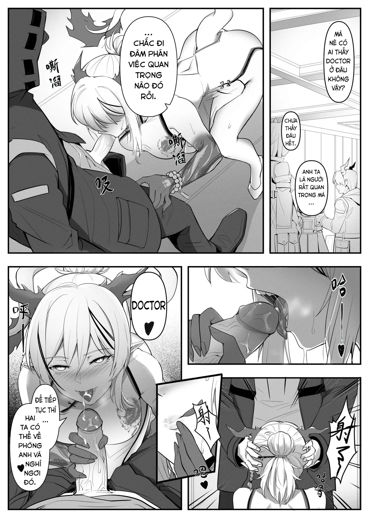 HentaiVN.net - Ảnh 5 - Nians Nghiện Segg - 40 trang oneshot.