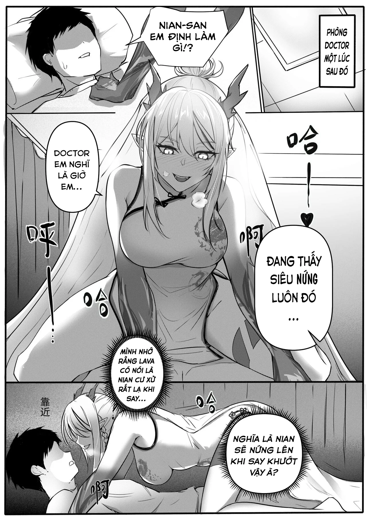HentaiVN.net - Ảnh 6 - Nians Nghiện Segg - 40 trang oneshot.