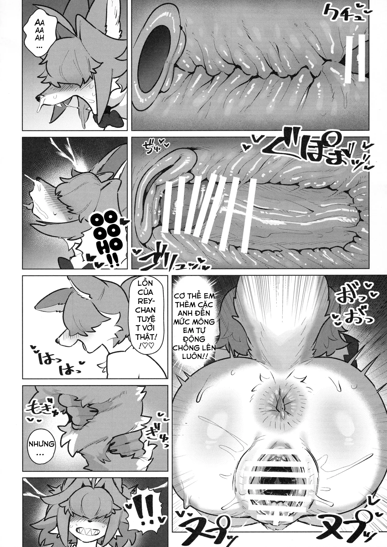 HentaiVN.net - Ảnh 16 - Shiharai wa MyBody de! - ONESHOT