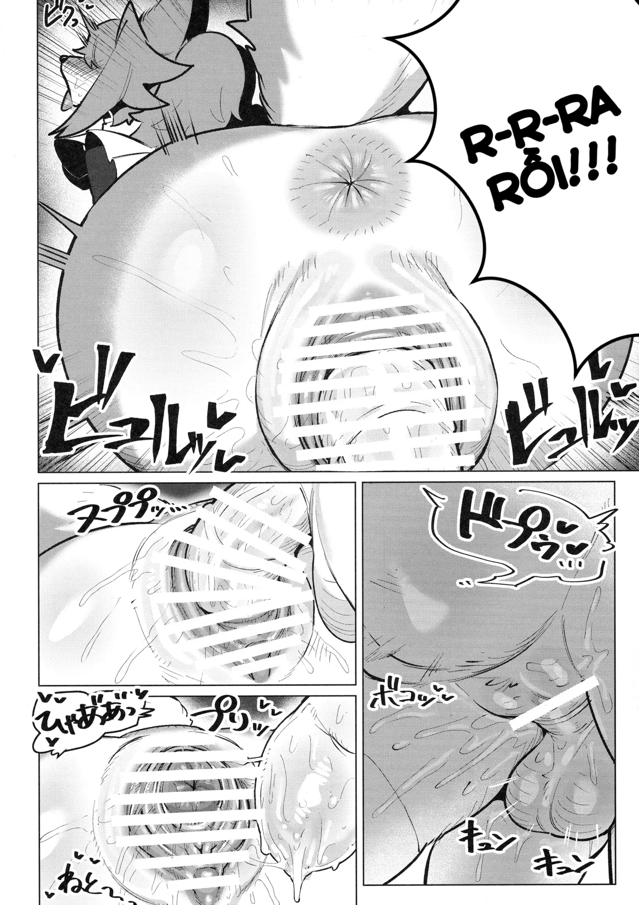 HentaiVN.net - Ảnh 18 - Shiharai wa MyBody de! - ONESHOT