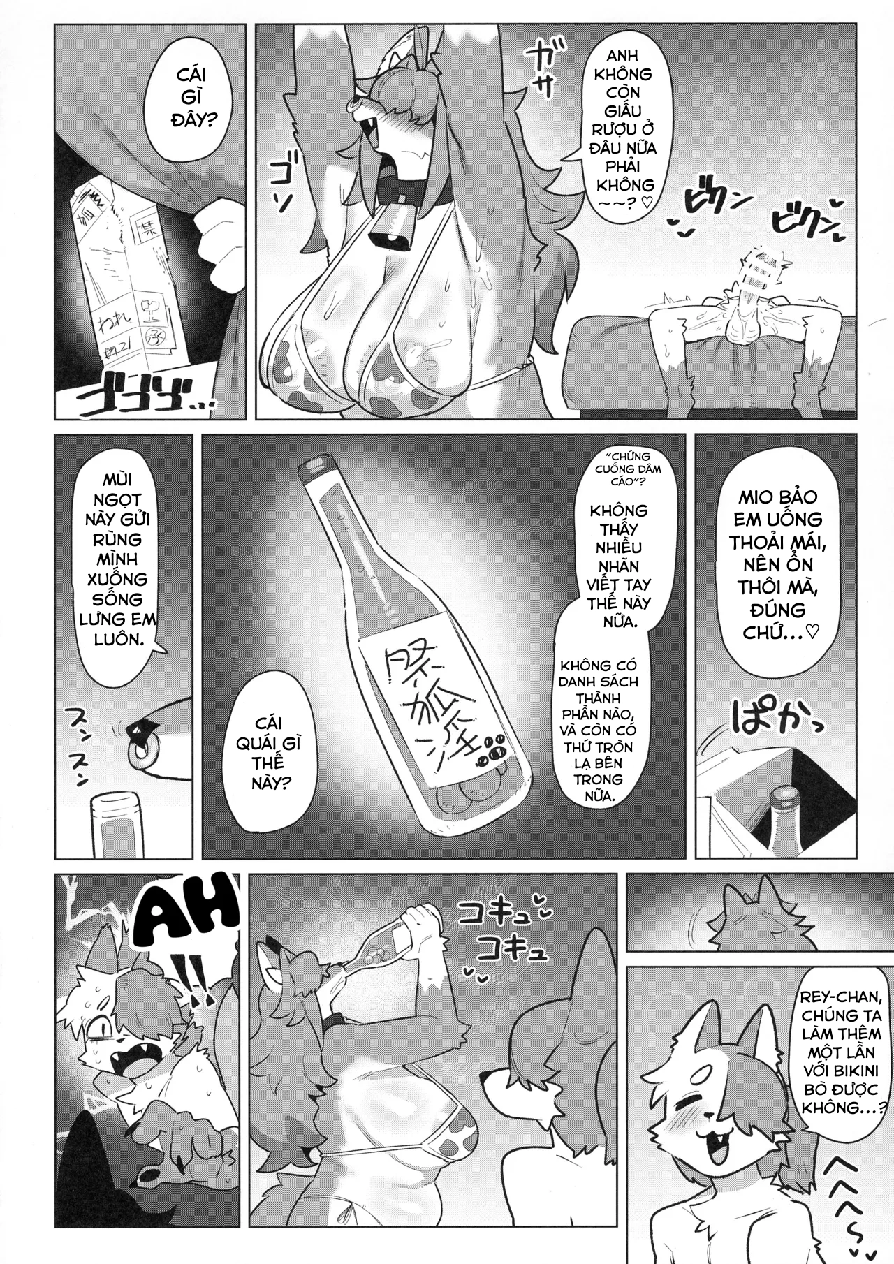 HentaiVN.net - Ảnh 22 - Shiharai wa MyBody de! - ONESHOT
