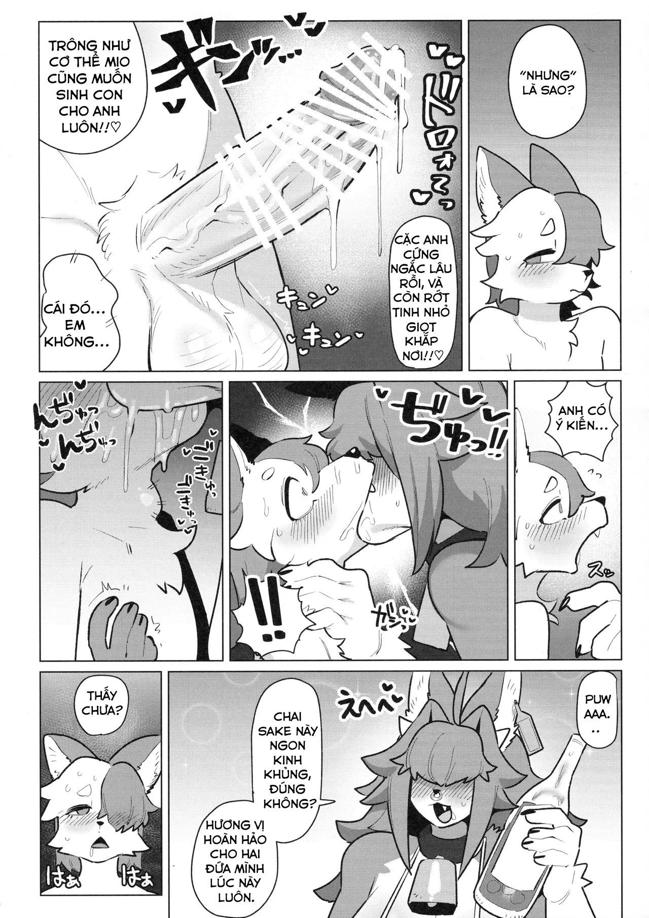 HentaiVN.net - Ảnh 24 - Shiharai wa MyBody de! - ONESHOT