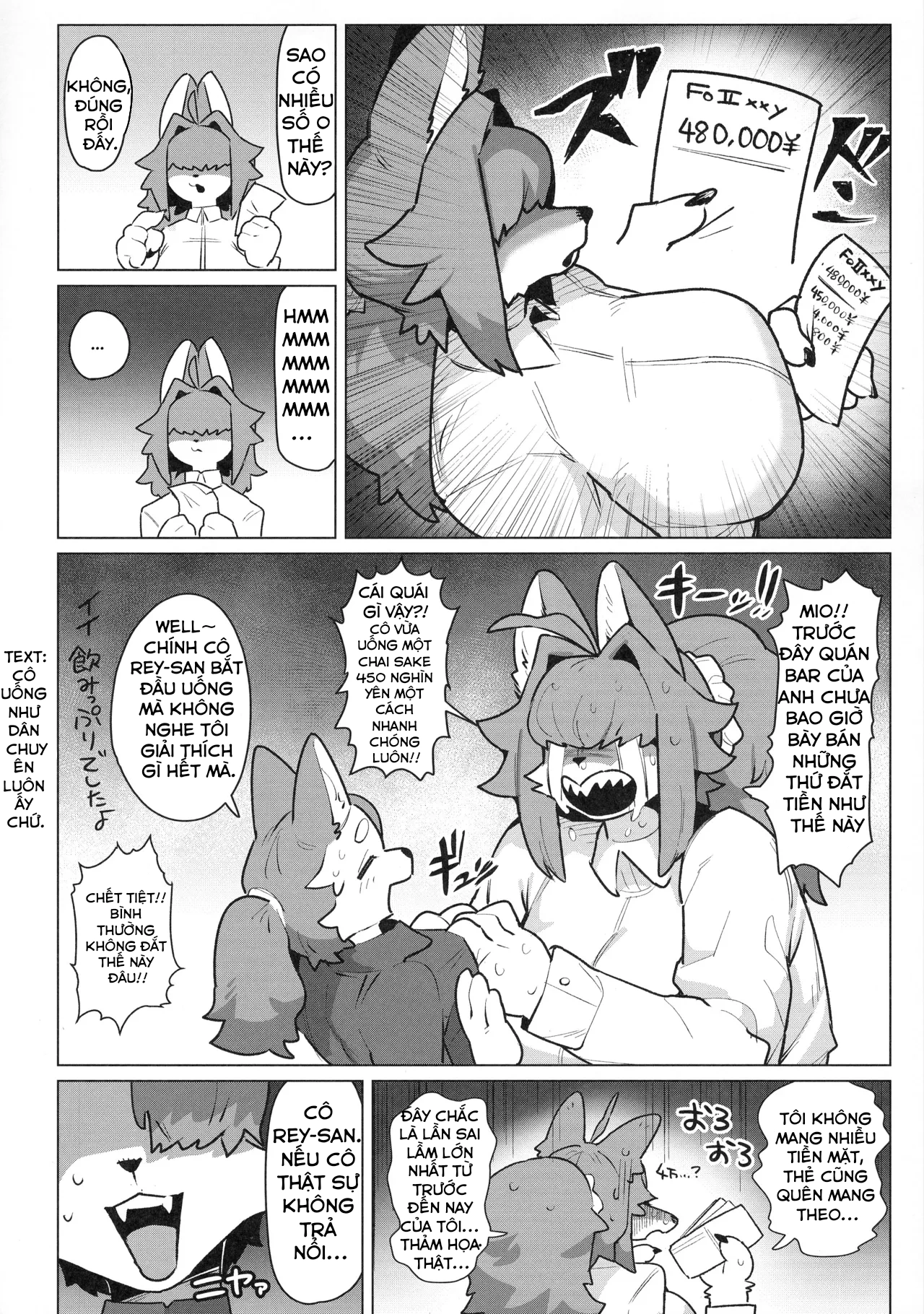 HentaiVN.net - Ảnh 6 - Shiharai wa MyBody de! - ONESHOT