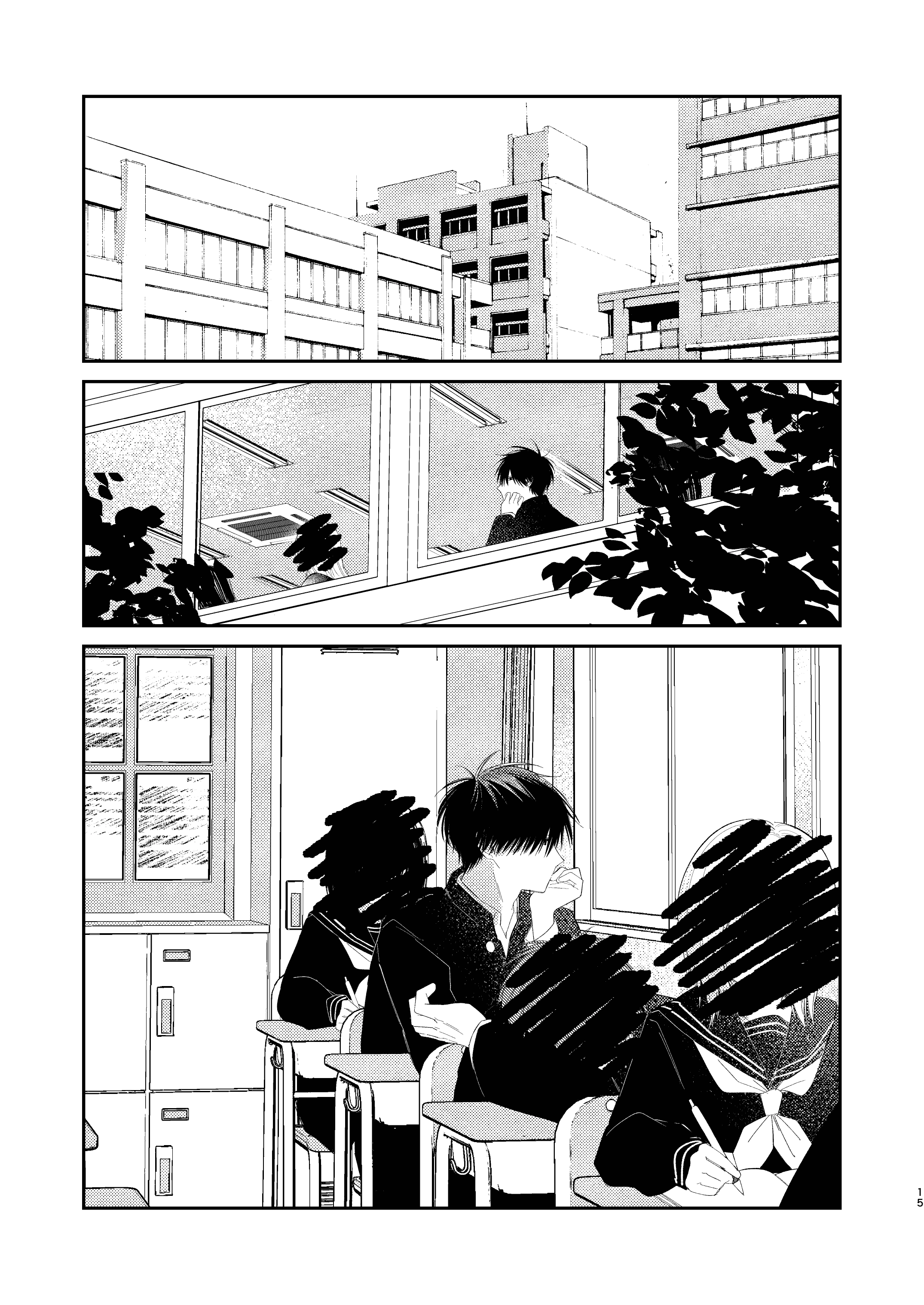 HentaiVN.net - Ảnh 15 - Ngày thu đẹp trời - Oneshot