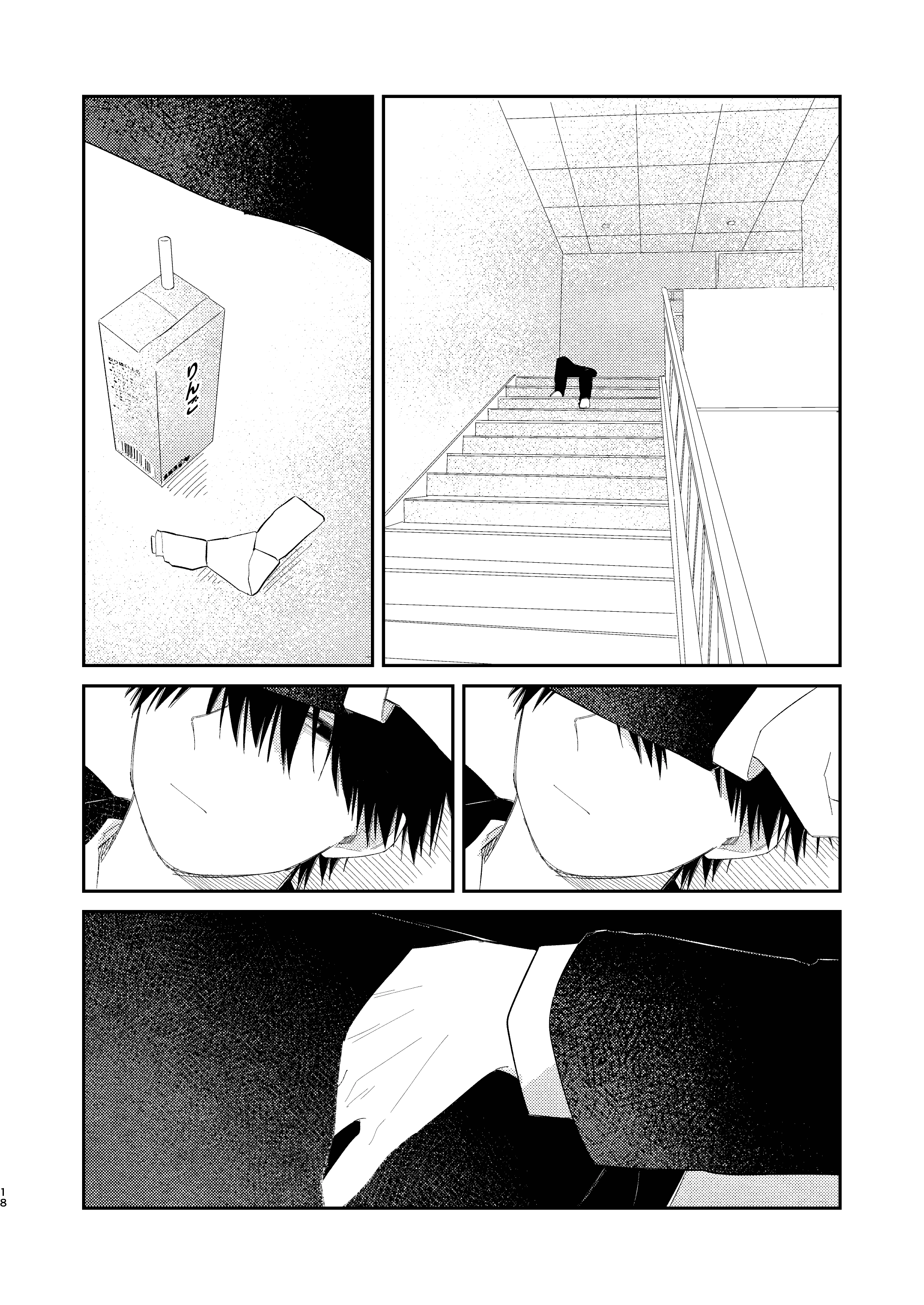 HentaiVN.net - Ảnh 18 - Ngày thu đẹp trời - Oneshot
