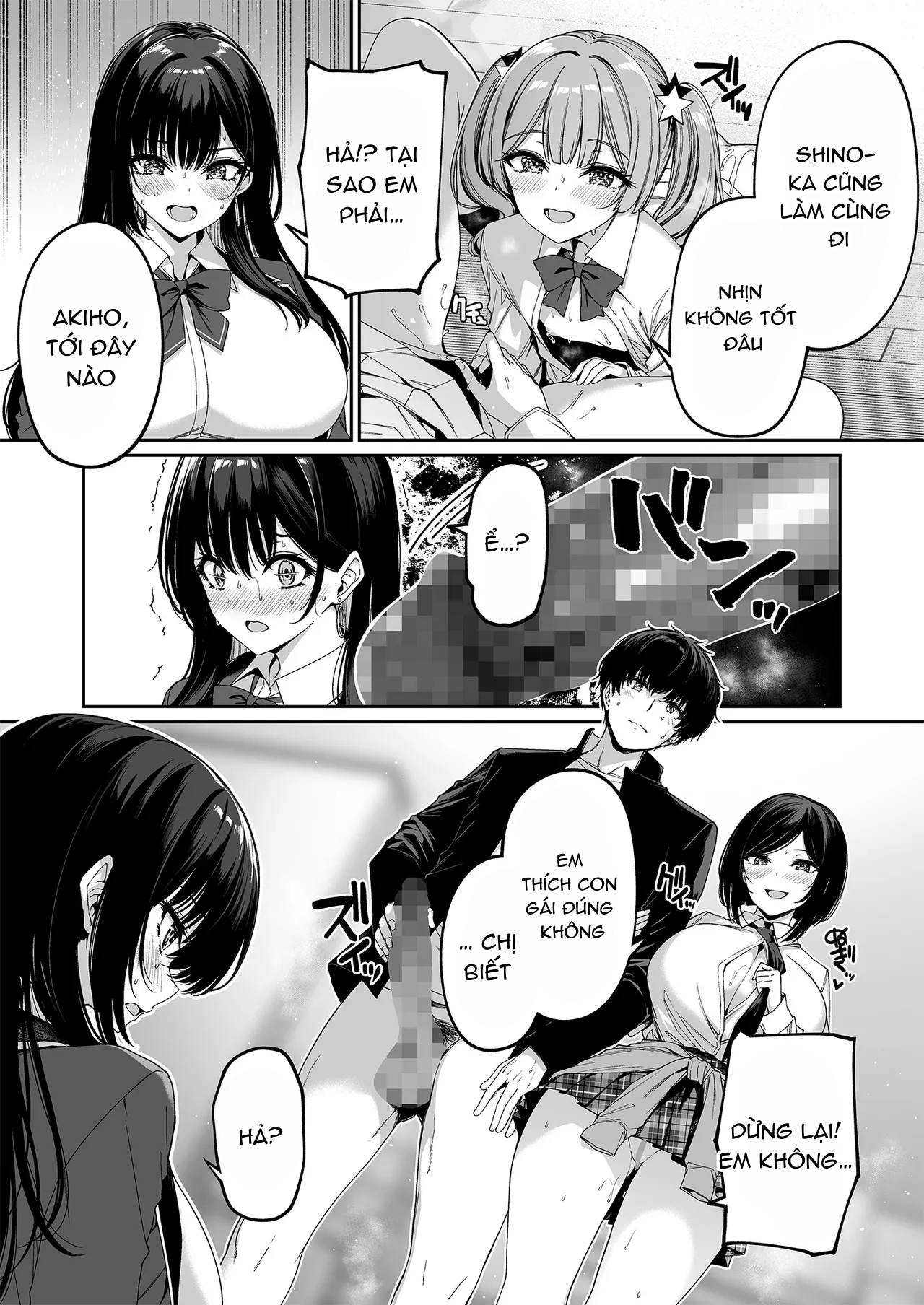 HentaiVN.net - Ảnh 27 - InCha Couple ga You Gal-tachi to SEX Training Suru Hanashi 5 - Chap 1