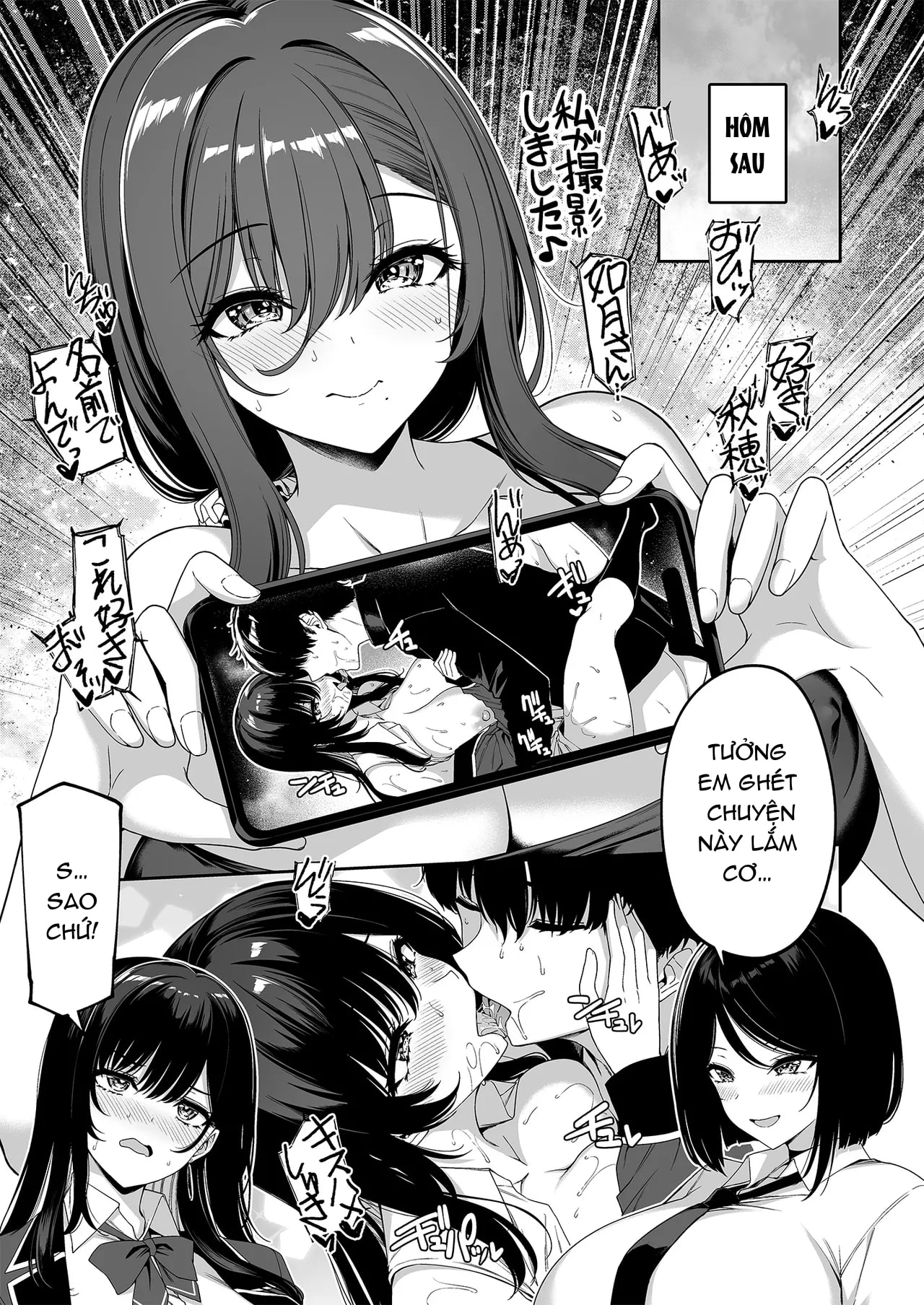 HentaiVN.net - Ảnh 13 - InCha Couple ga You Gal-tachi to SEX Training Suru Hanashi 5 - Chap 2 - End