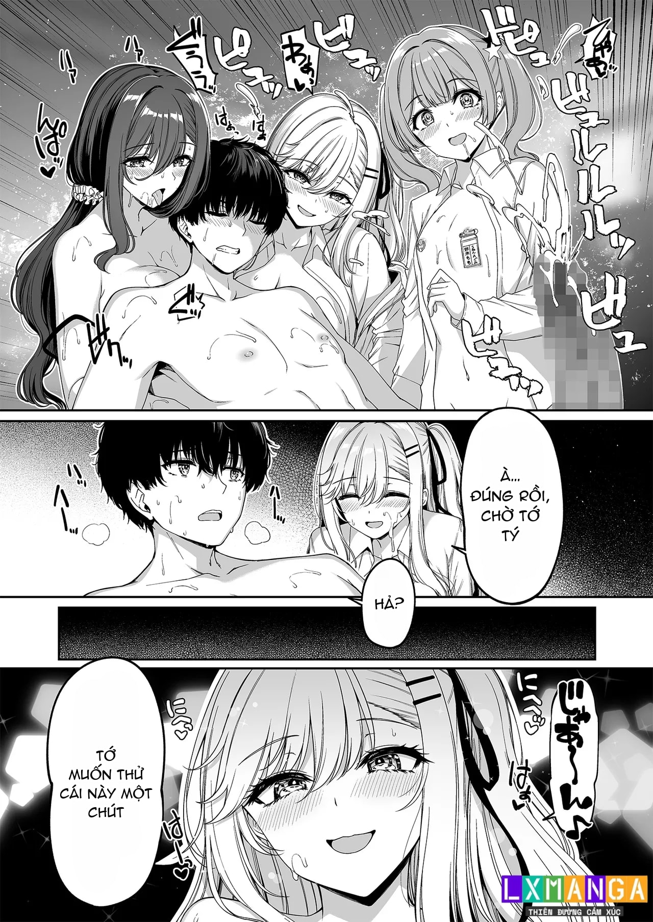 HentaiVN.net - Ảnh 18 - InCha Couple ga You Gal-tachi to SEX Training Suru Hanashi 5 - Chap 2 - End