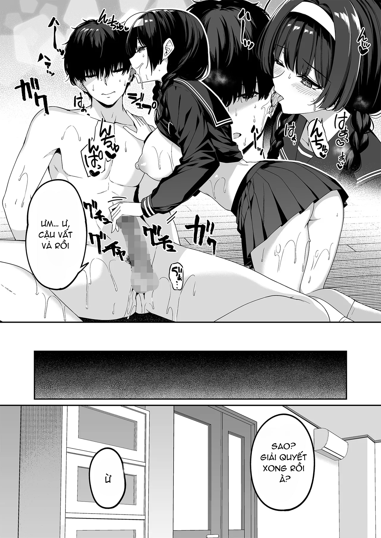 HentaiVN.net - Ảnh 23 - InCha Couple ga You Gal-tachi to SEX Training Suru Hanashi 5 - Chap 2 - End