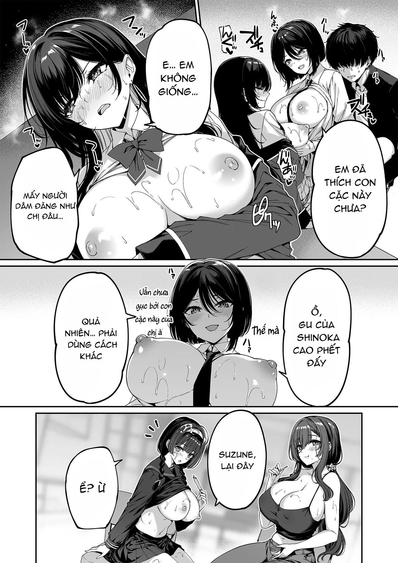HentaiVN.net - Ảnh 5 - InCha Couple ga You Gal-tachi to SEX Training Suru Hanashi 5 - Chap 2 - End