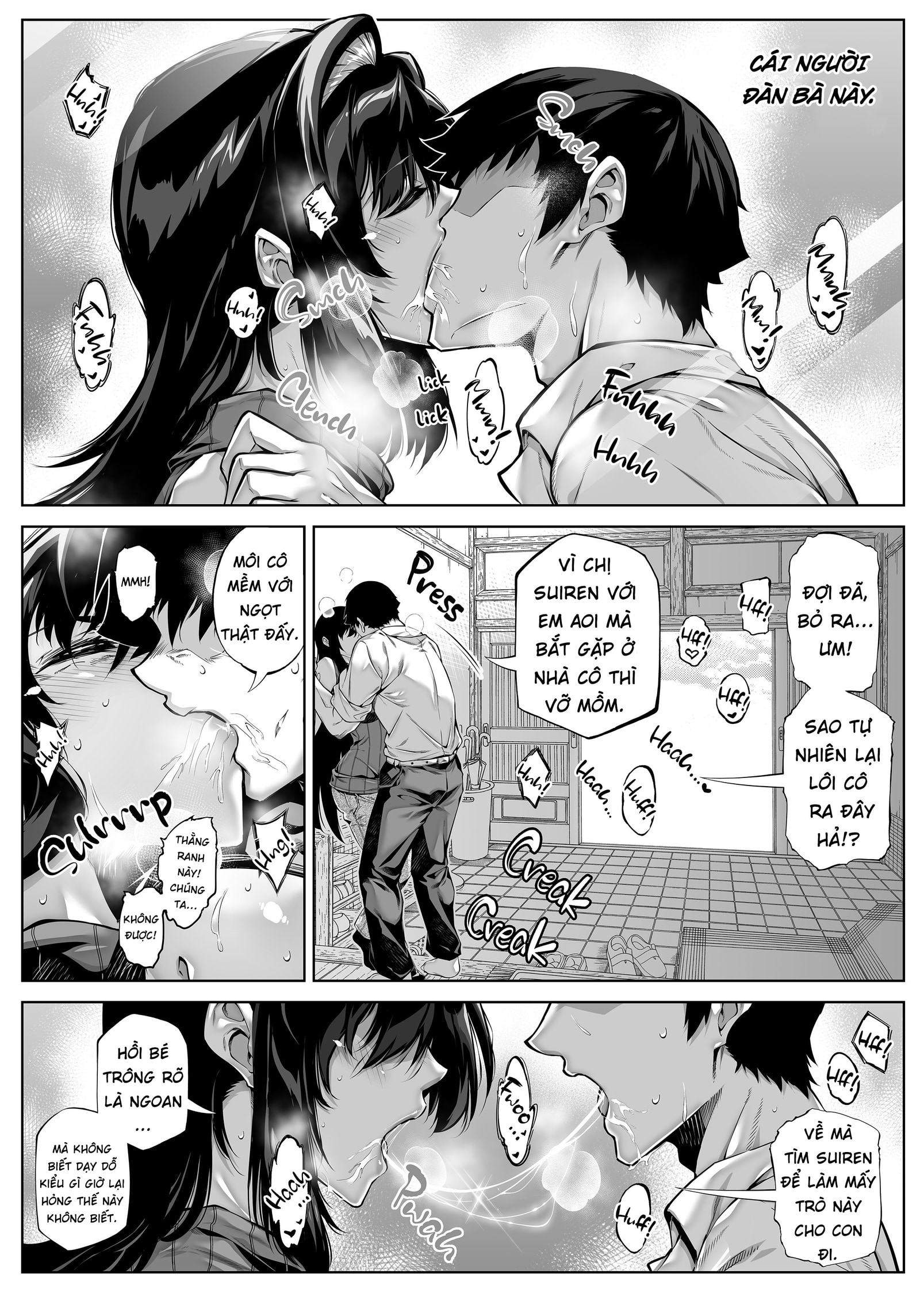 HentaiVN.net - Ảnh 12 - Summer Friends and Summer Flings - Chap 5