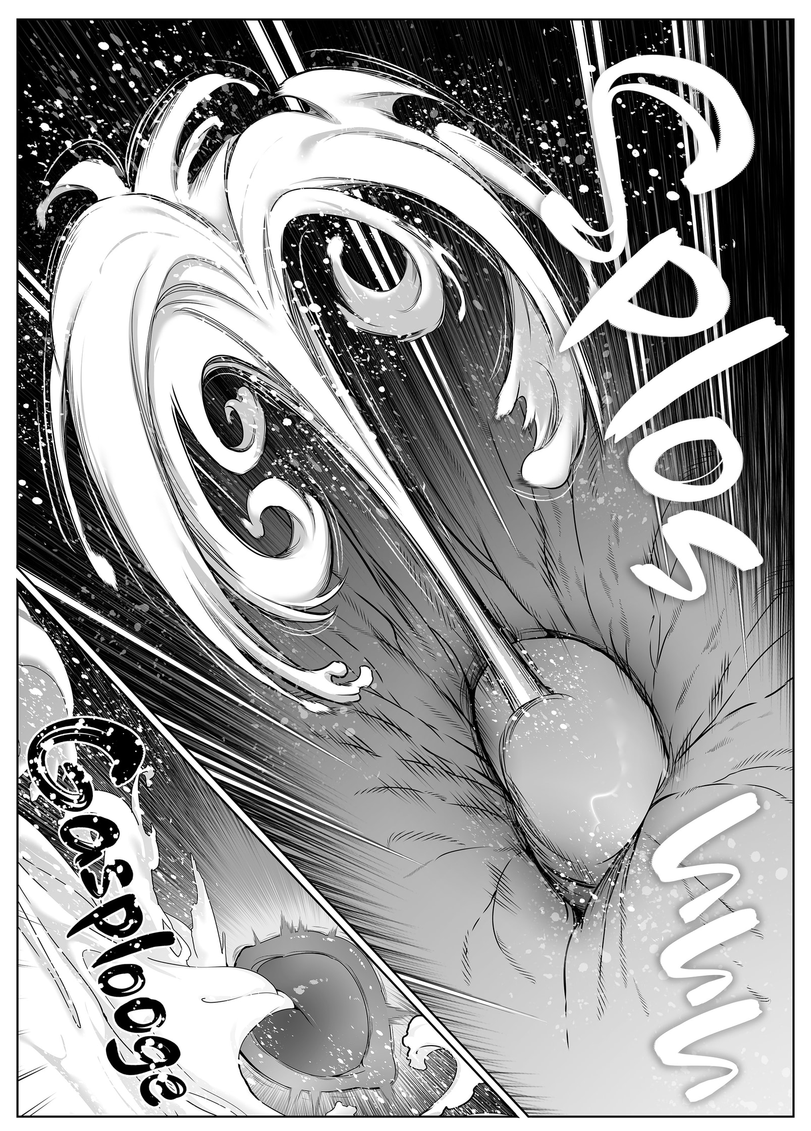 HentaiVN.net - Ảnh 131 - Summer Friends and Summer Flings - Chap 5