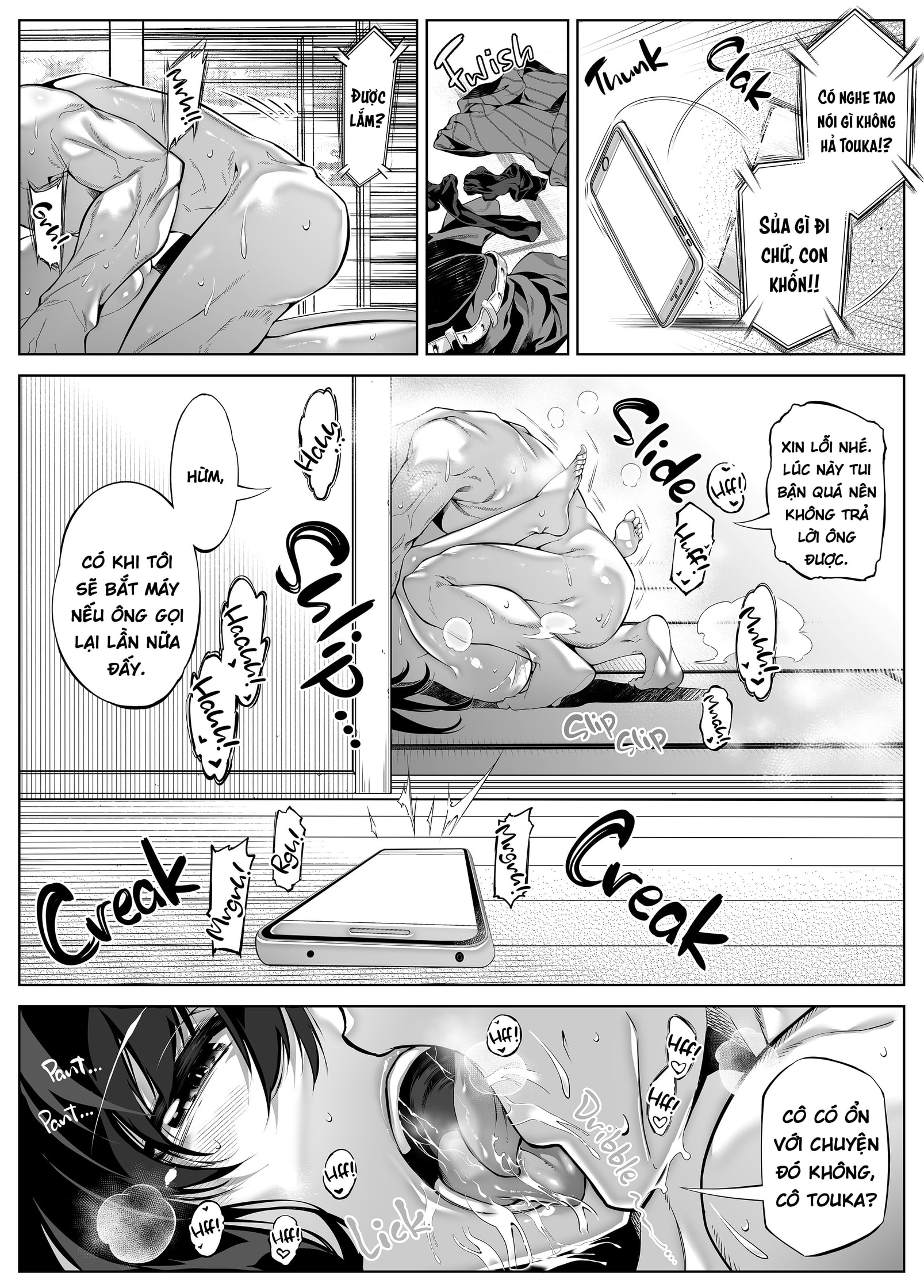 HentaiVN.net - Ảnh 26 - Summer Friends and Summer Flings - Chap 5