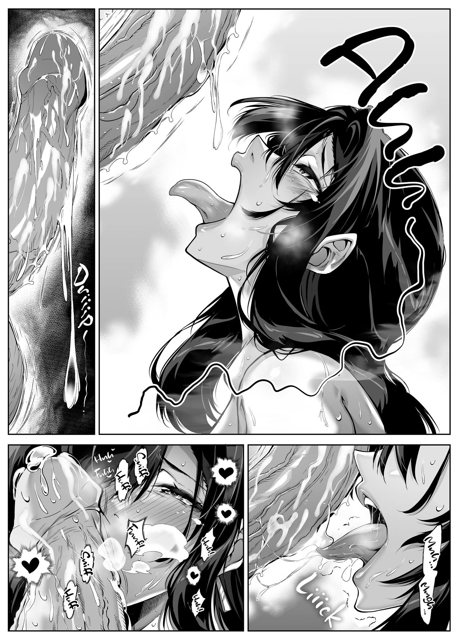 HentaiVN.net - Ảnh 76 - Summer Friends and Summer Flings - Chap 5