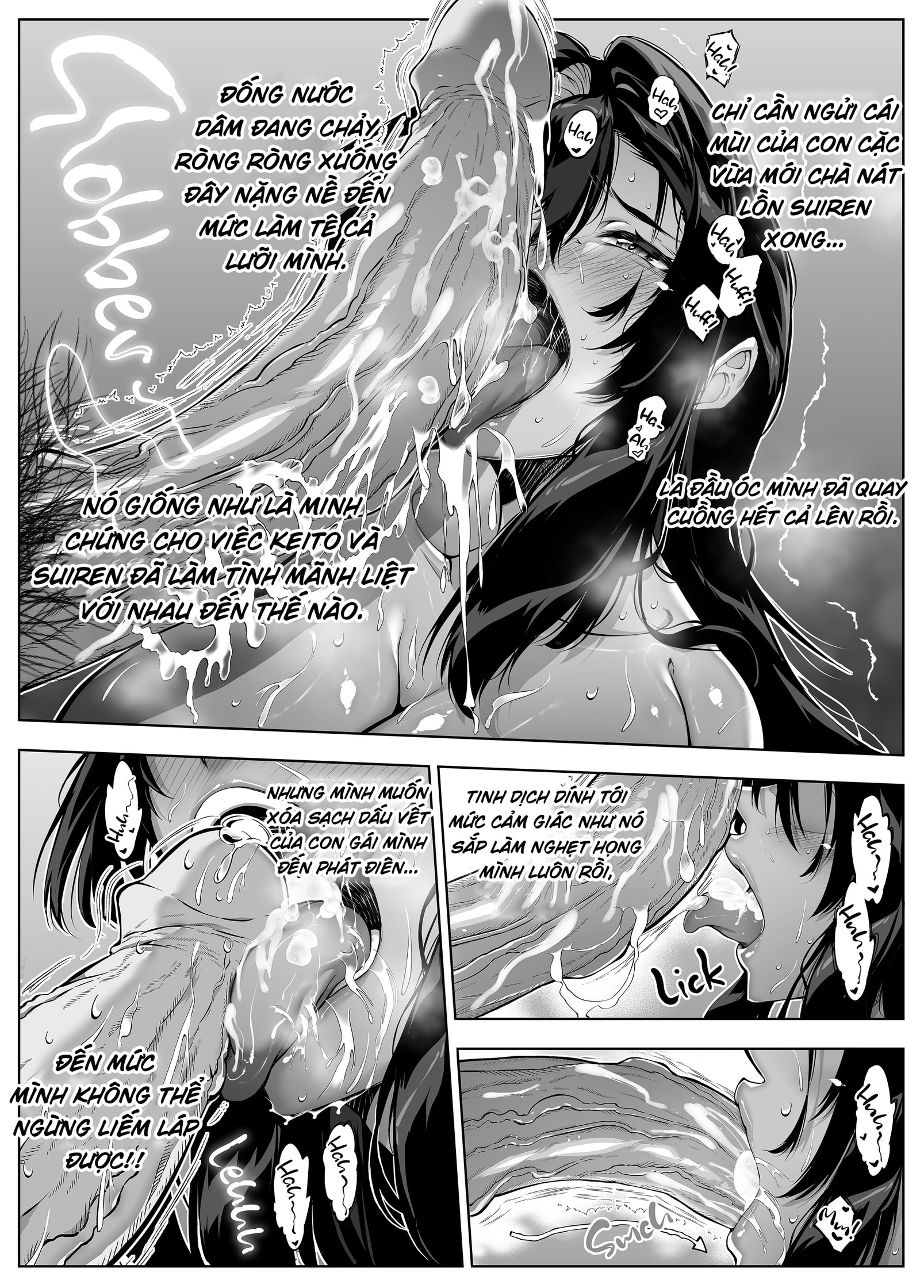 HentaiVN.net - Ảnh 77 - Summer Friends and Summer Flings - Chap 5