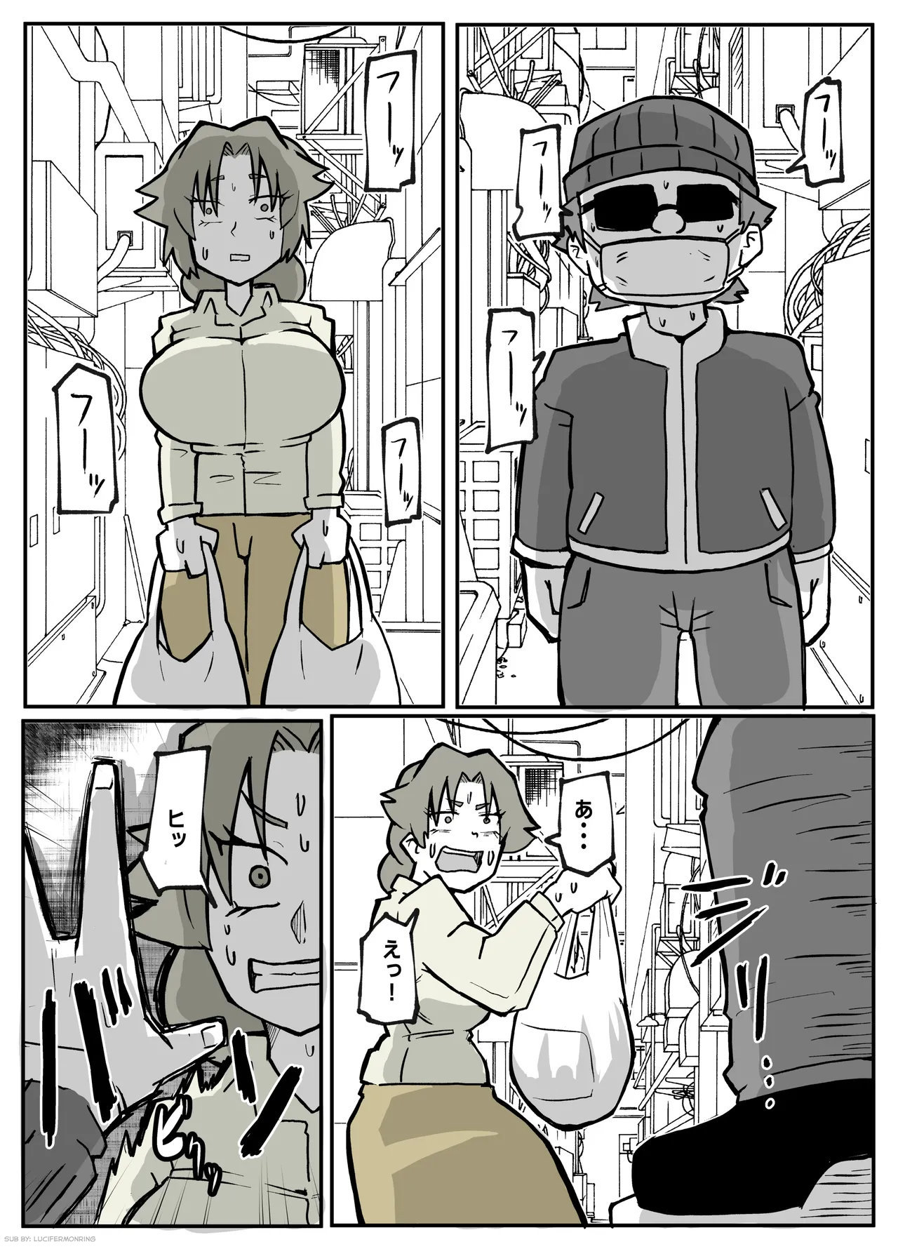 HentaiVN.net - Ảnh 27 - Toaru inaka-mura no renzoku shufu rape jiken - Oneshot