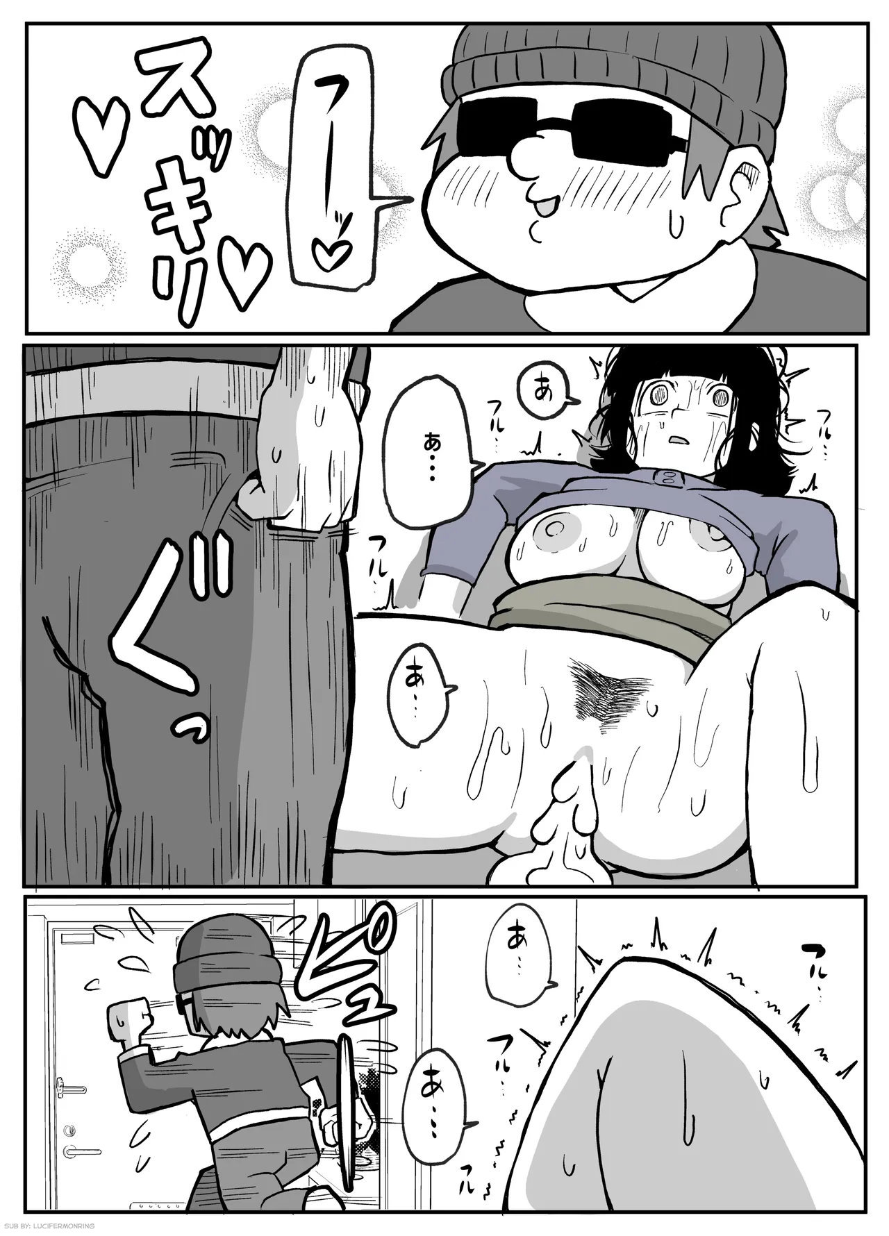 HentaiVN.net - Ảnh 61 - Toaru inaka-mura no renzoku shufu rape jiken - Oneshot