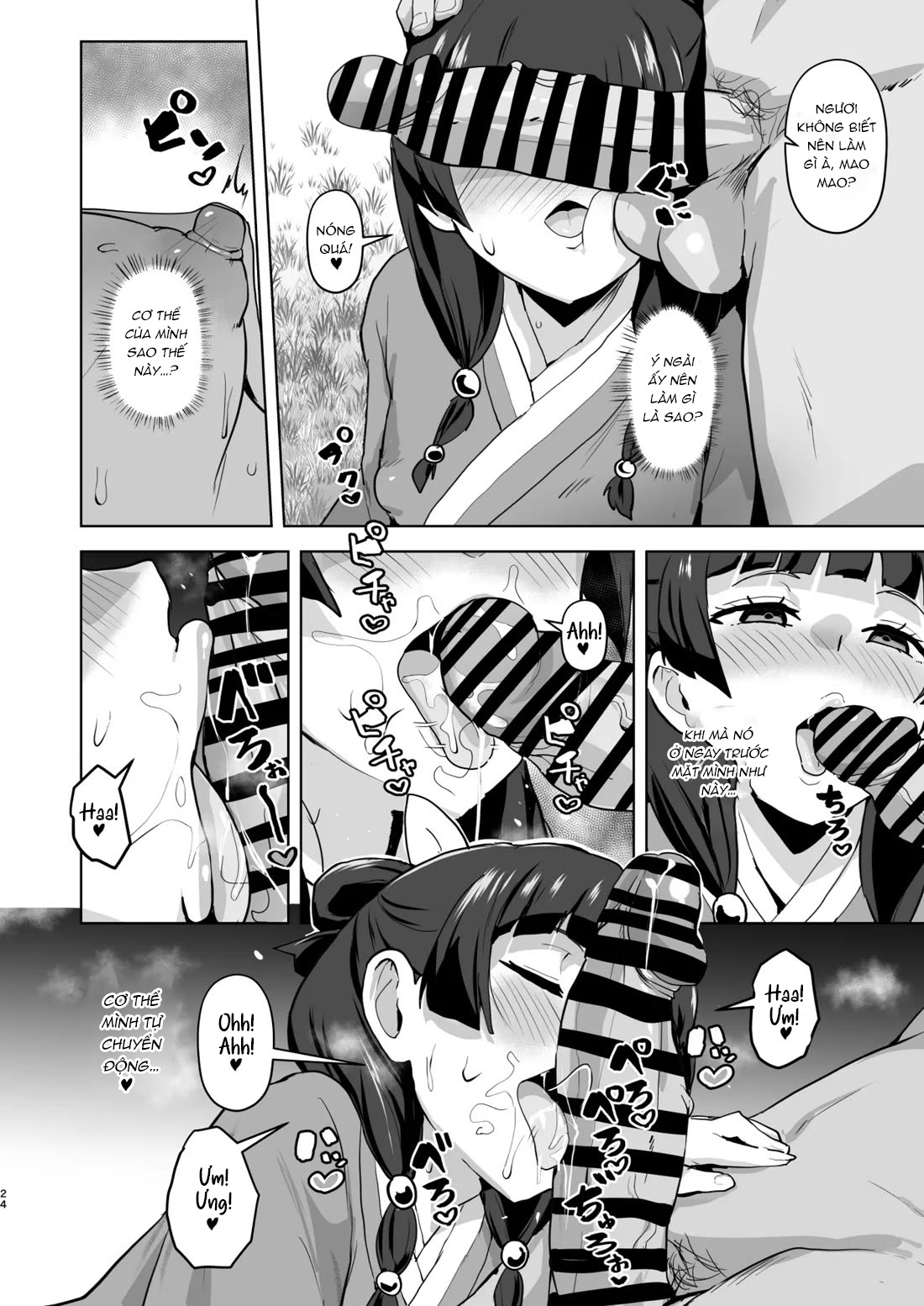 HentaiVN.net - Ảnh 25 - Goshujin-sama no Otoshigoto 2 - Oneshot