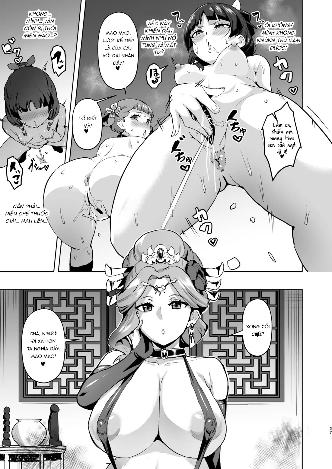 HentaiVN.net - Ảnh 28 - Goshujin-sama no Otoshigoto 2 - Oneshot