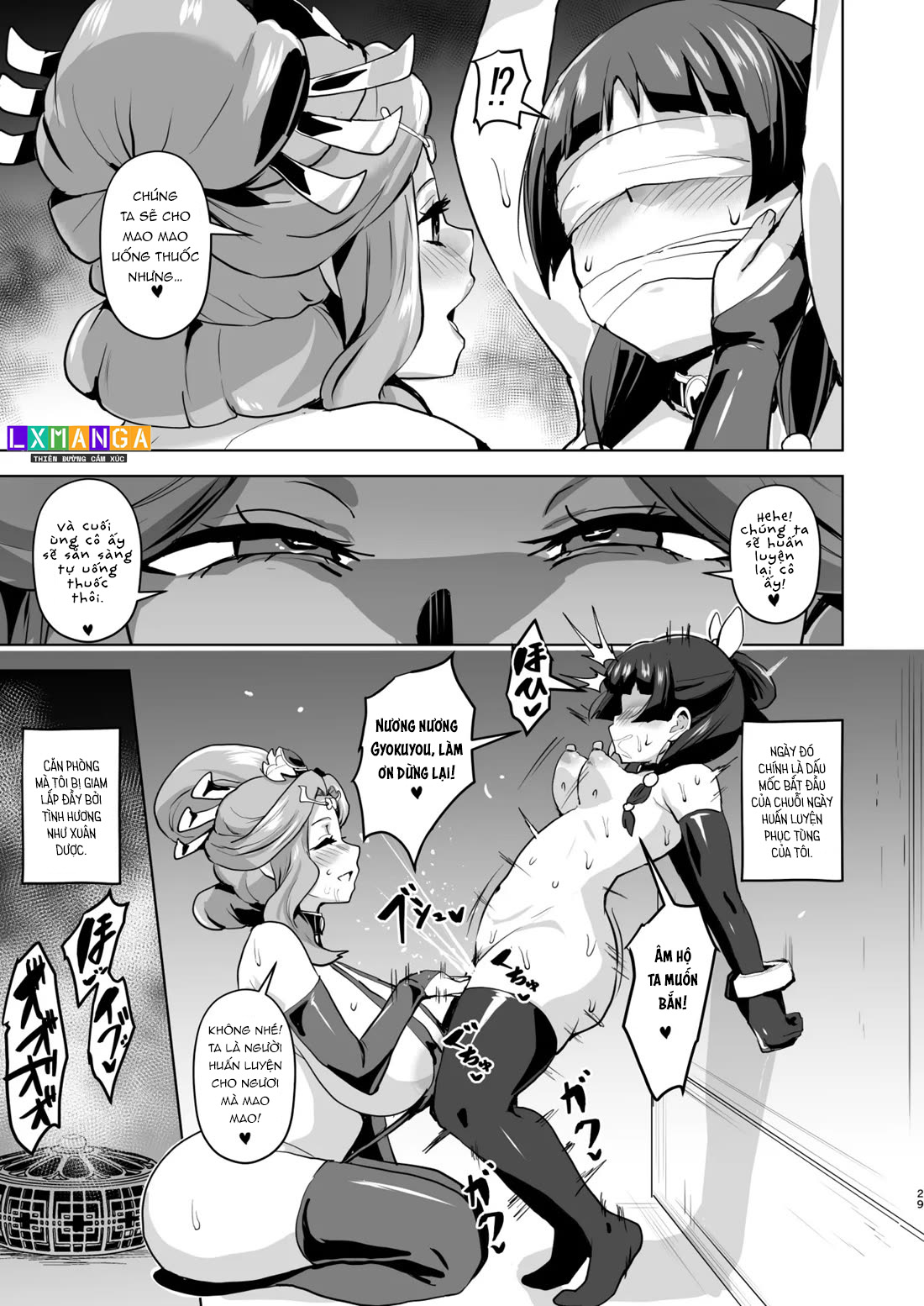 HentaiVN.net - Ảnh 30 - Goshujin-sama no Otoshigoto 2 - Oneshot