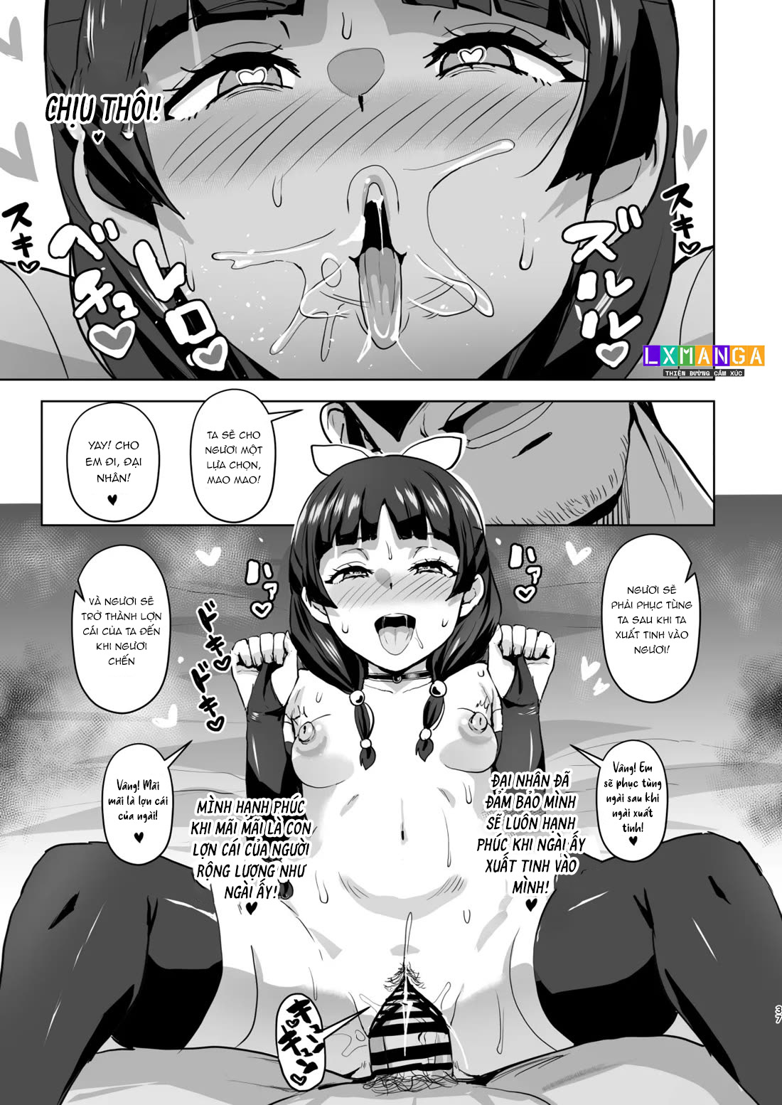 HentaiVN.net - Ảnh 38 - Goshujin-sama no Otoshigoto 2 - Oneshot