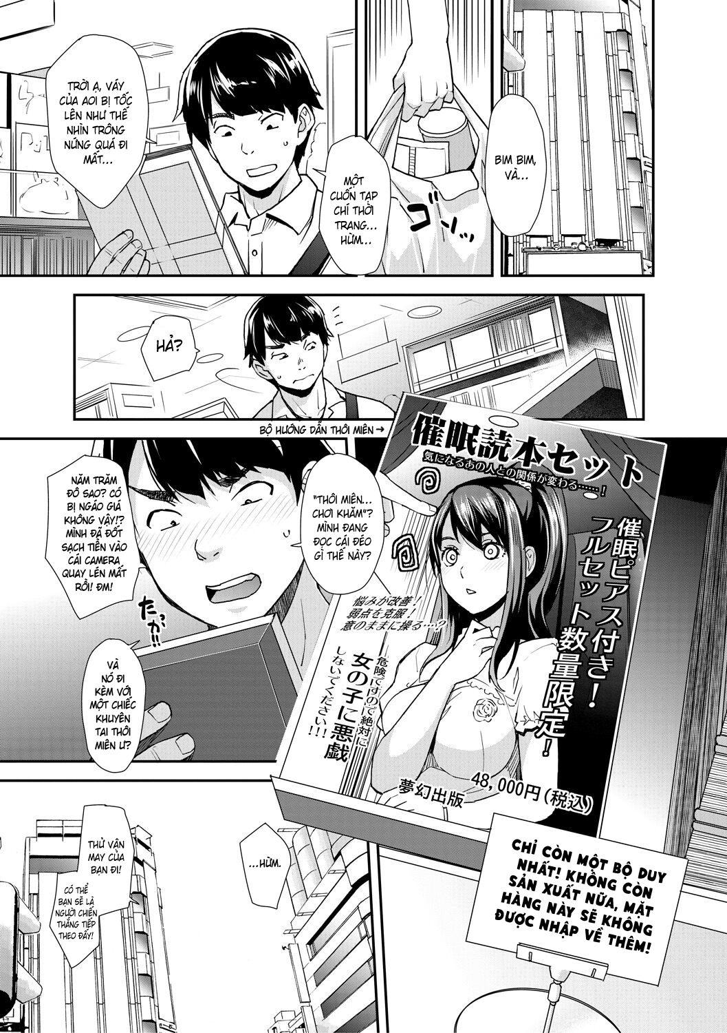 HentaiVN.net - Ảnh 3 - Cô em gái gyaru ra liên tục trong trò chơi thôi miên! - Chap 1