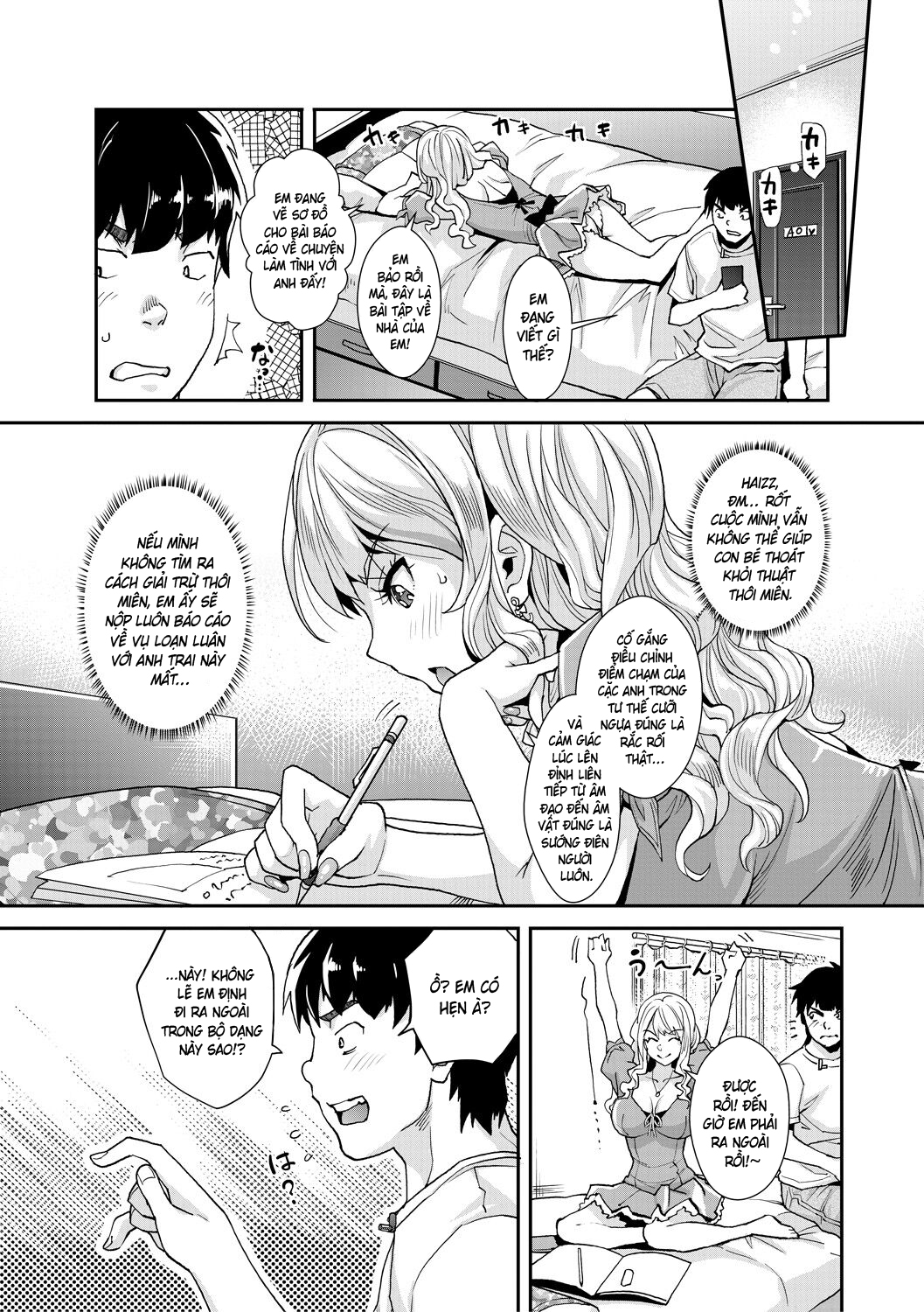 HentaiVN.net - Ảnh 11 - Cô em gái gyaru ra liên tục trong trò chơi thôi miên! - Chap 2