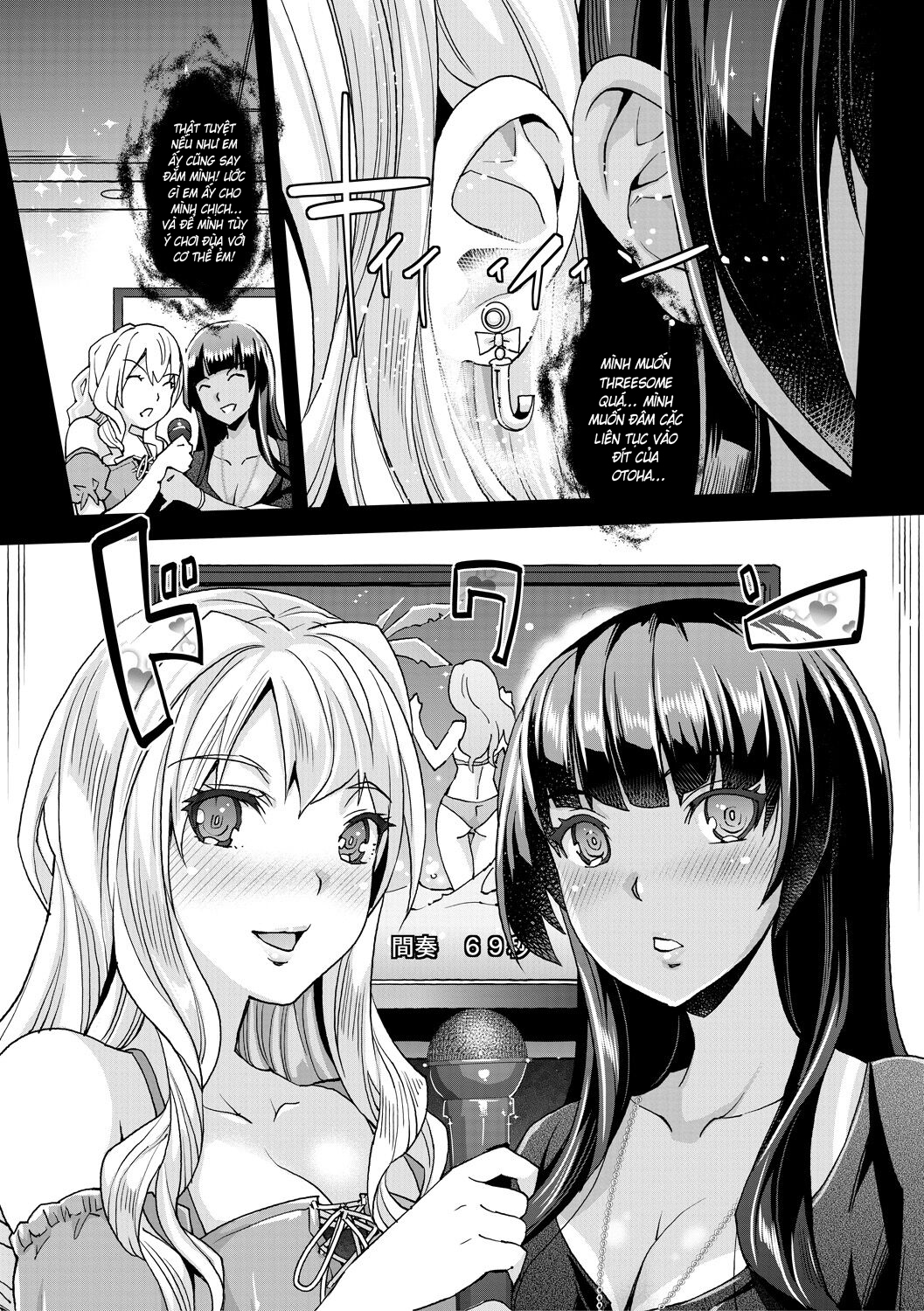 HentaiVN.net - Ảnh 17 - Cô em gái gyaru ra liên tục trong trò chơi thôi miên! - Chap 2