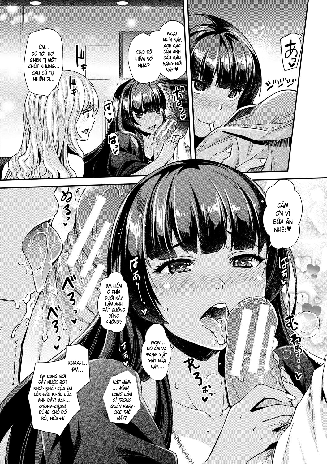 HentaiVN.net - Ảnh 20 - Cô em gái gyaru ra liên tục trong trò chơi thôi miên! - Chap 2