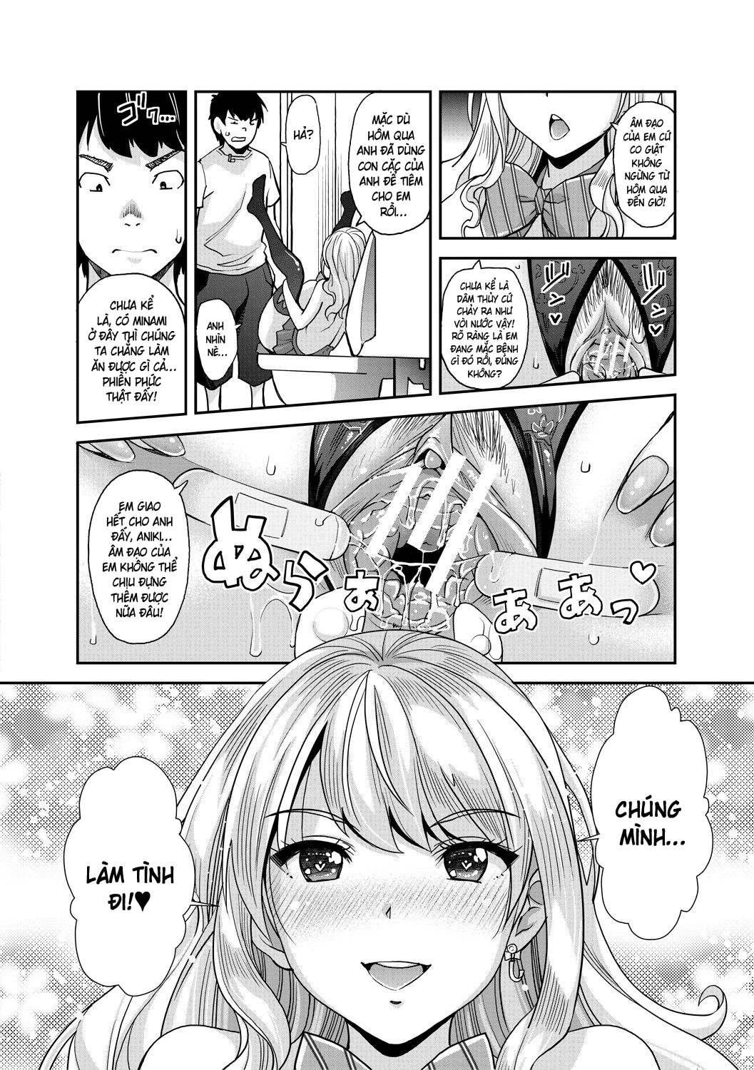 HentaiVN.net - Ảnh 4 - Cô em gái gyaru ra liên tục trong trò chơi thôi miên! - Chap 2