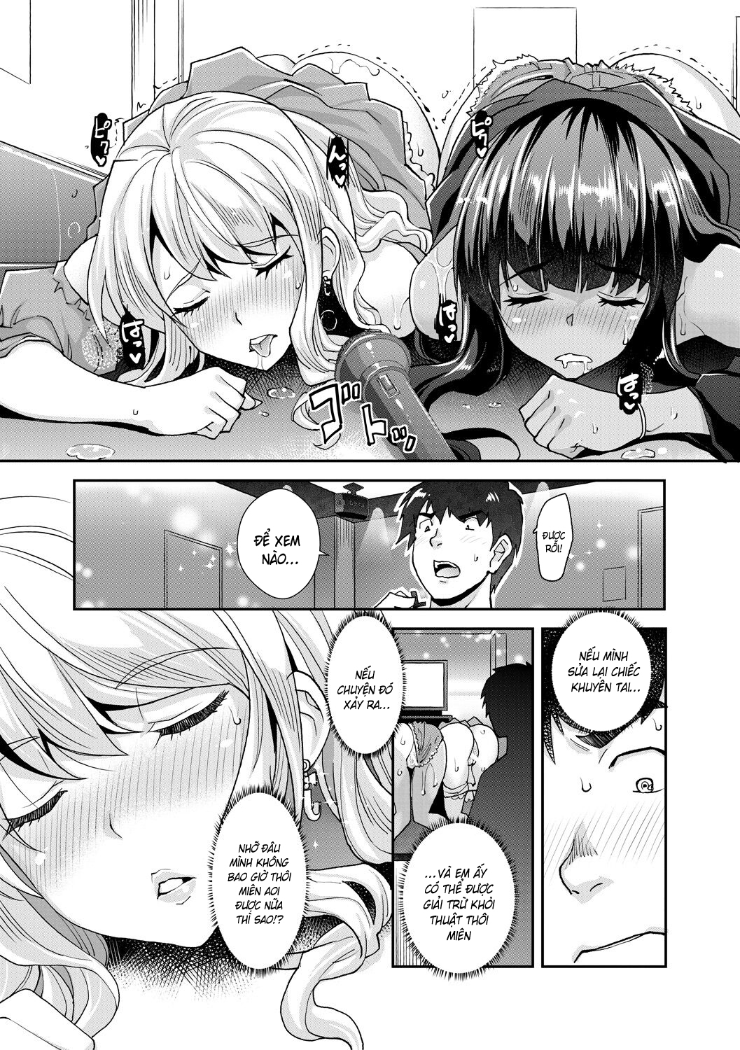 HentaiVN.net - Ảnh 35 - Cô em gái gyaru ra liên tục trong trò chơi thôi miên! - Chap 2