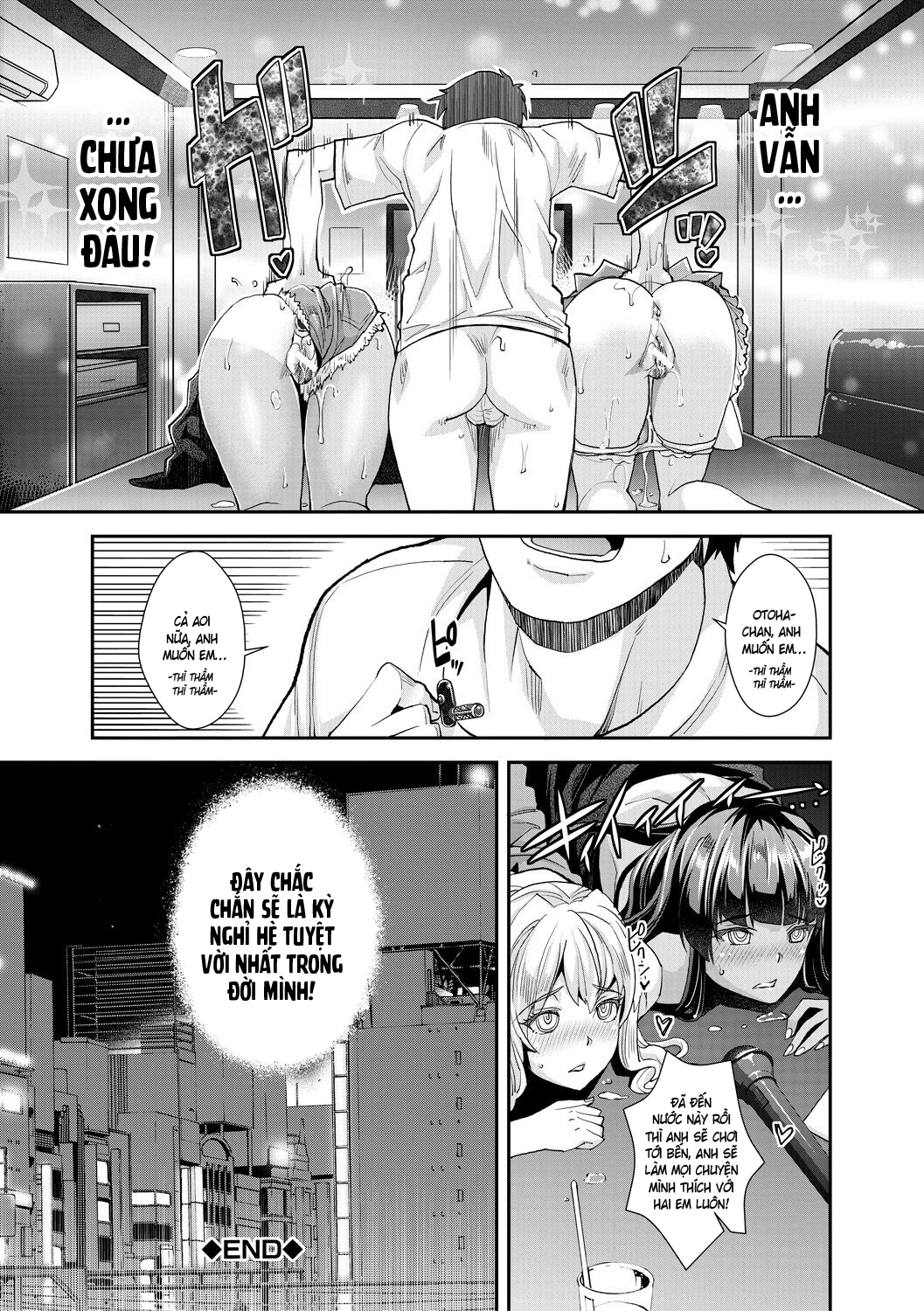 HentaiVN.net - Ảnh 36 - Cô em gái gyaru ra liên tục trong trò chơi thôi miên! - Chap 2