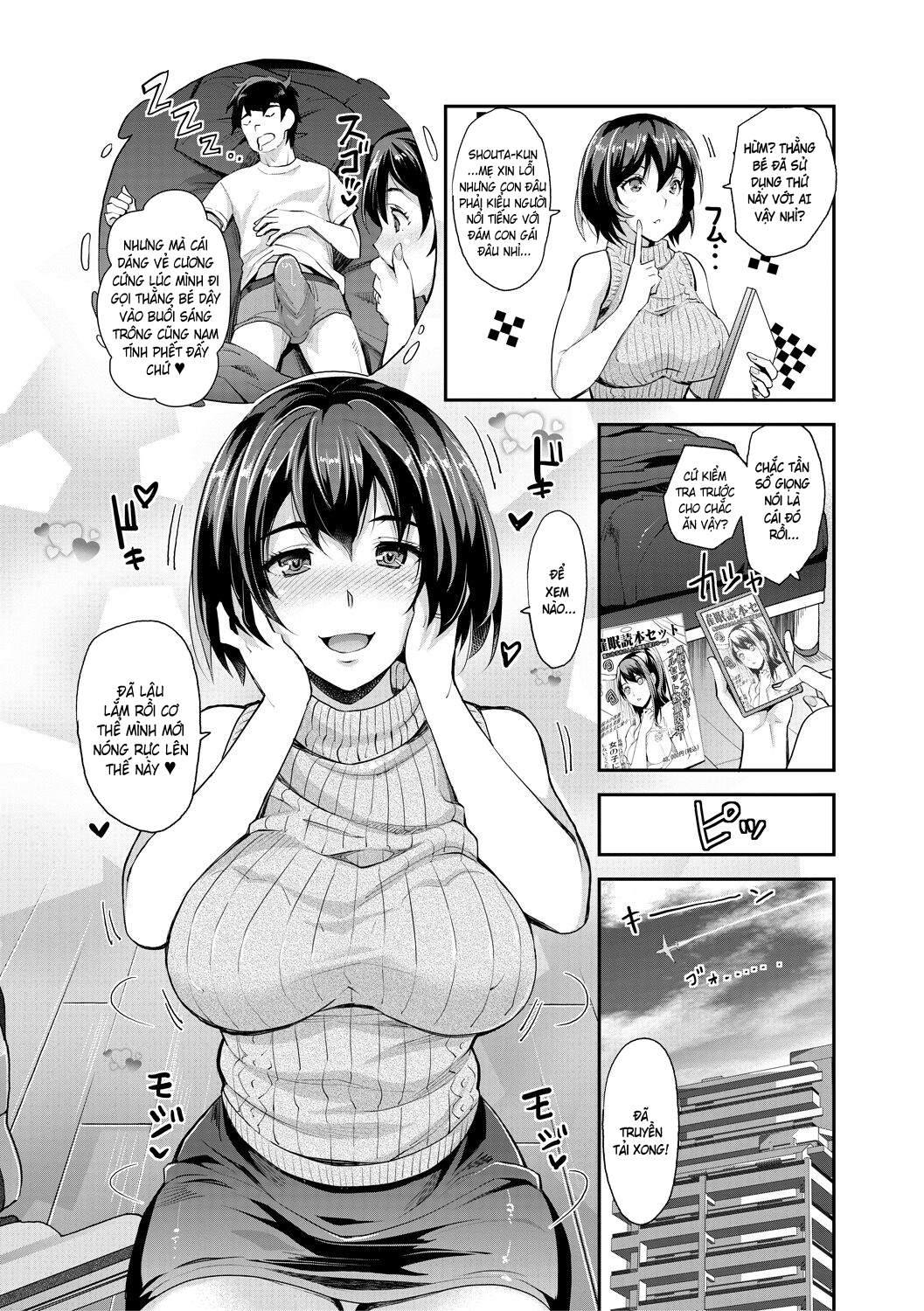 HentaiVN.net - Ảnh 15 - Cô em gái gyaru ra liên tục trong trò chơi thôi miên! - Chap 4