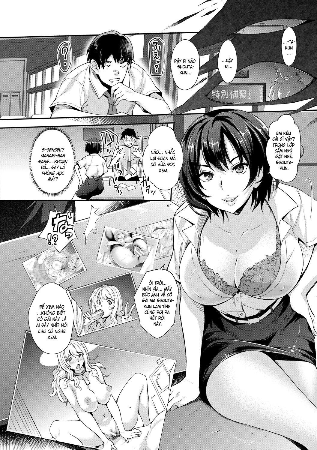 HentaiVN.net - Ảnh 16 - Cô em gái gyaru ra liên tục trong trò chơi thôi miên! - Chap 4