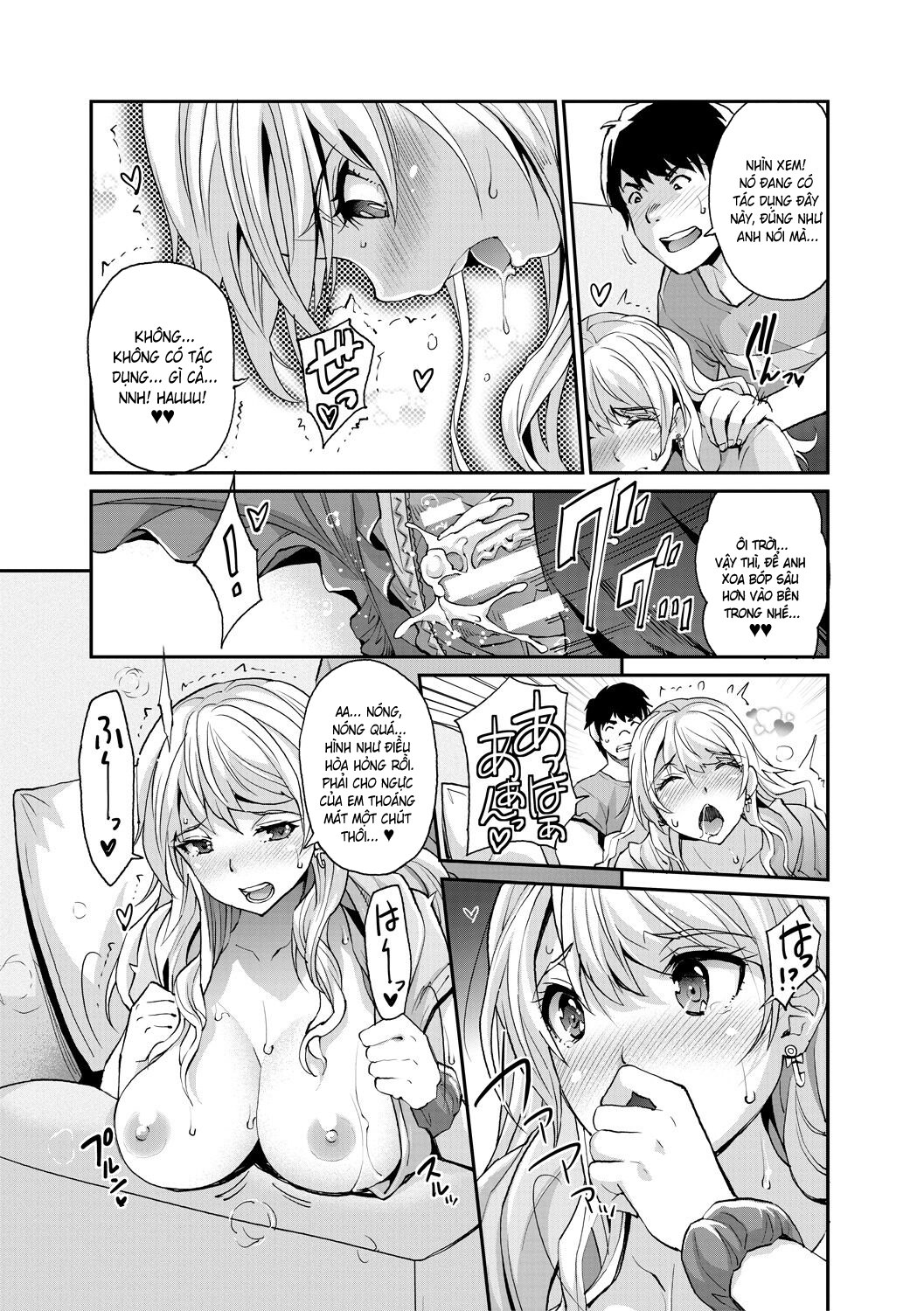 HentaiVN.net - Ảnh 15 - Cô em gái gyaru ra liên tục trong trò chơi thôi miên! - Chap 5
