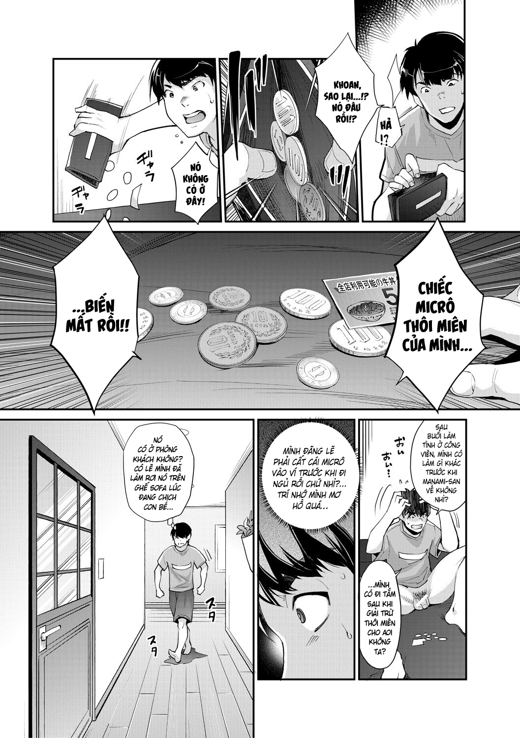 HentaiVN.net - Ảnh 3 - Cô em gái gyaru ra liên tục trong trò chơi thôi miên! - Chap 5