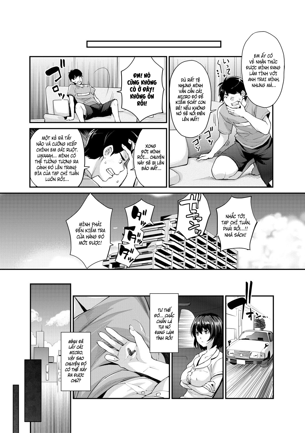 HentaiVN.net - Ảnh 21 - Cô em gái gyaru ra liên tục trong trò chơi thôi miên! - Chap 5