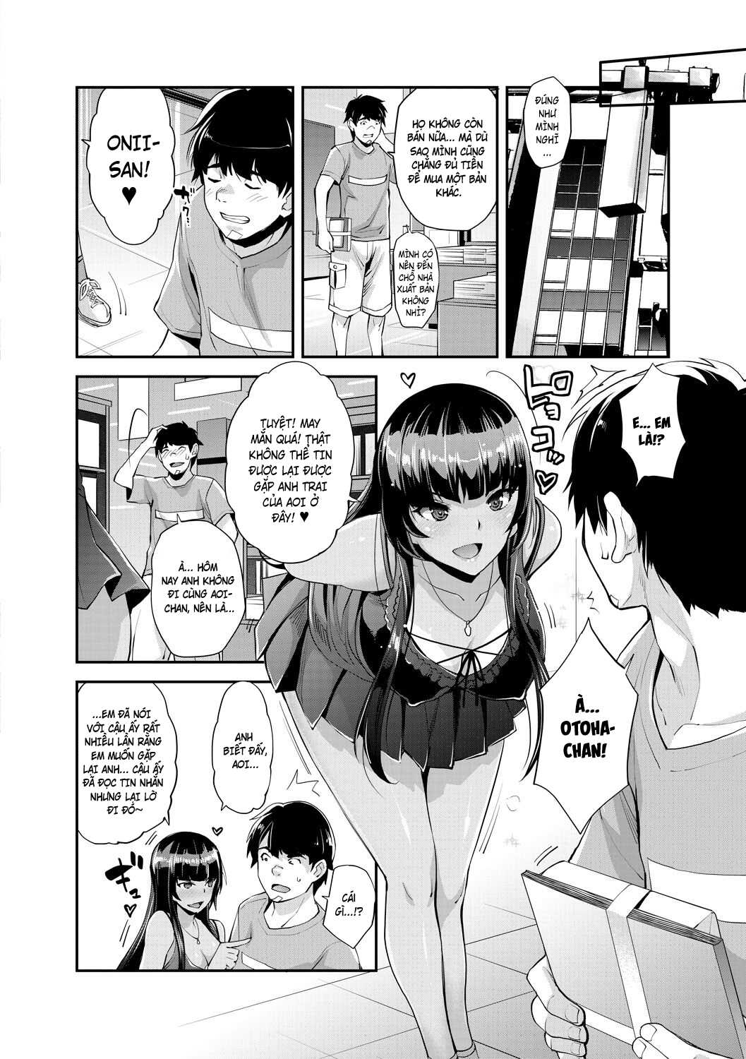HentaiVN.net - Ảnh 22 - Cô em gái gyaru ra liên tục trong trò chơi thôi miên! - Chap 5