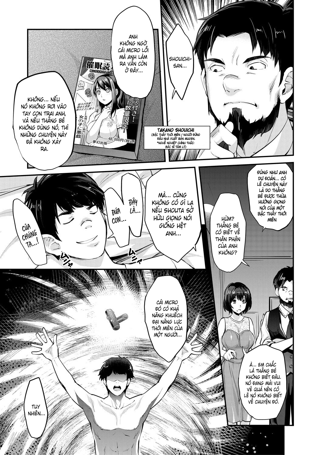 HentaiVN.net - Ảnh 29 - Cô em gái gyaru ra liên tục trong trò chơi thôi miên! - Chap 7